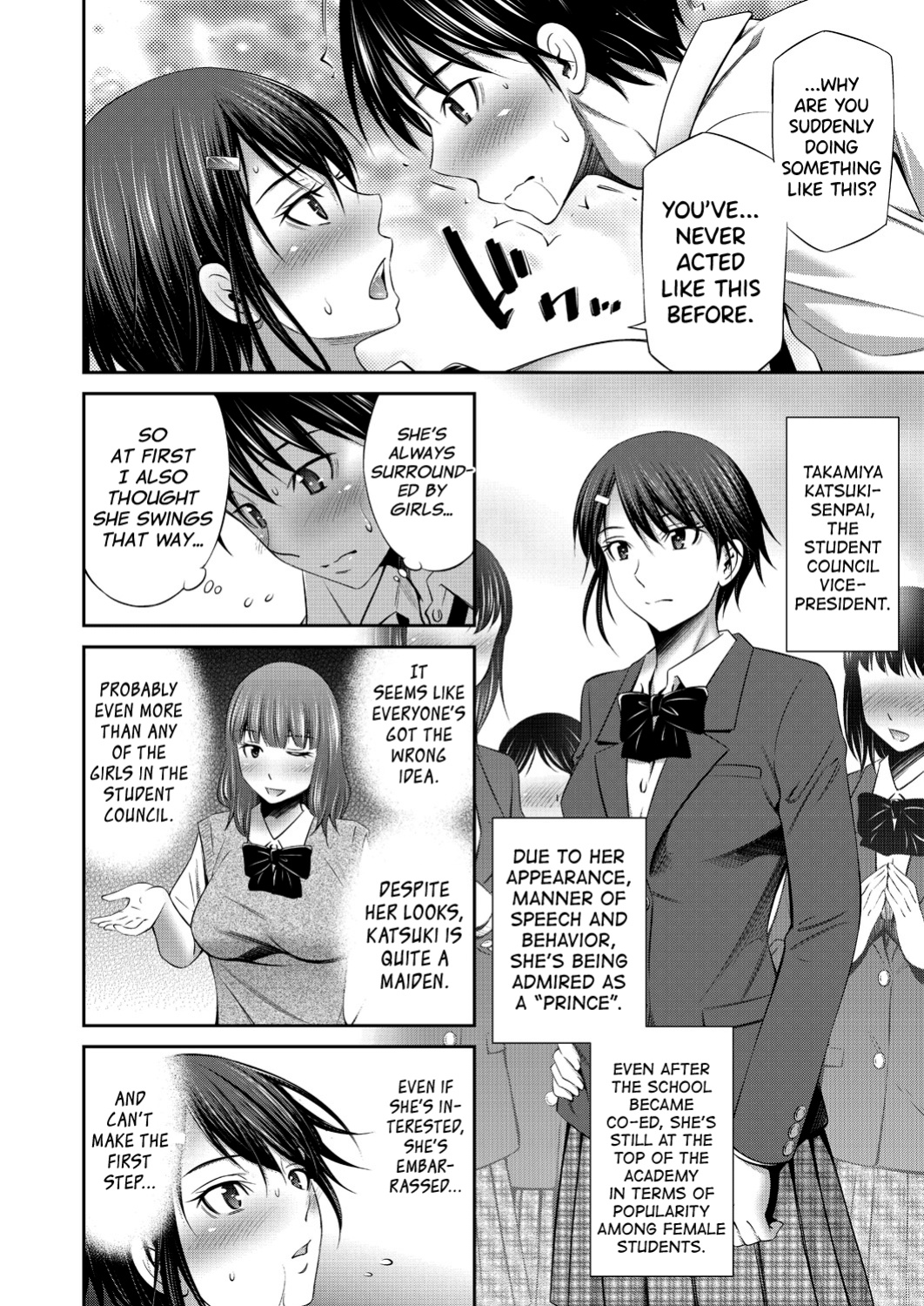 [Sabashi Renya] Senpai-tachi to no Gakuen Seikatsu Ch. 1-6 [biribiri]