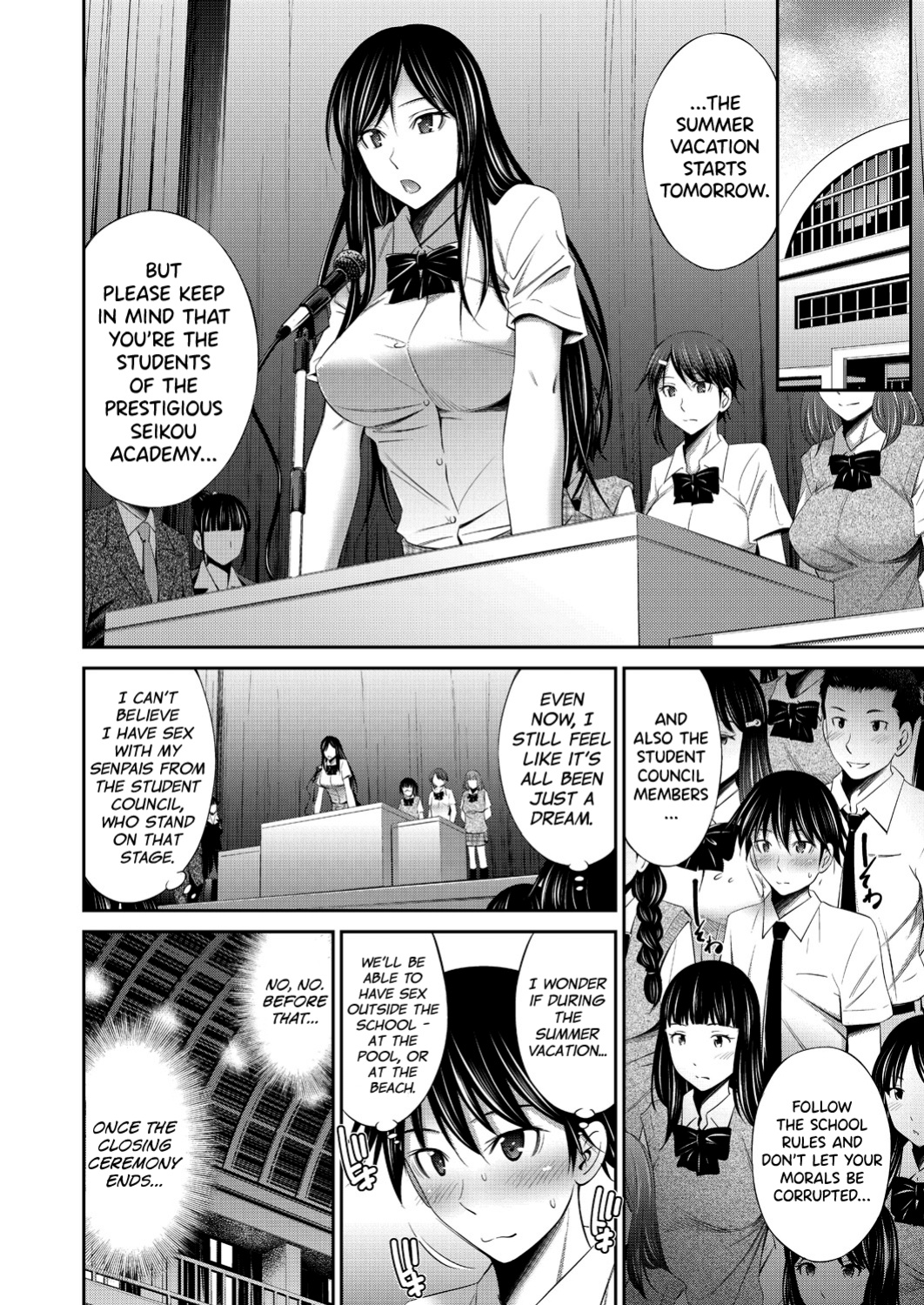[Sabashi Renya] Senpai-tachi to no Gakuen Seikatsu Ch. 1-6 [biribiri]