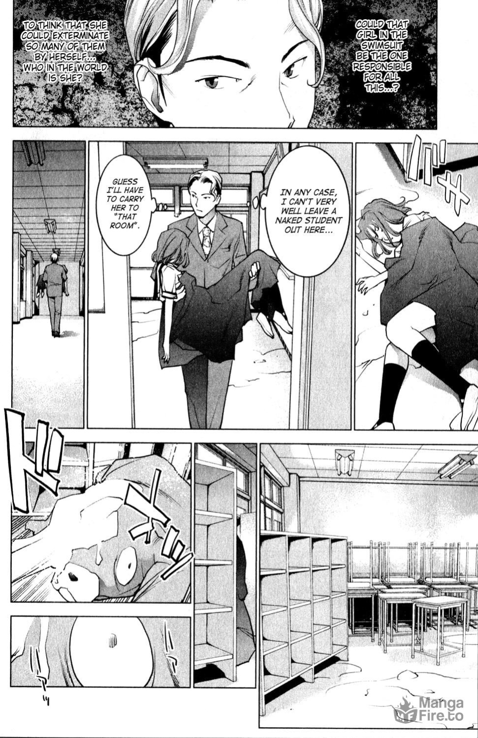 [Inamitsu Shinji] Seishokuki Volume 2