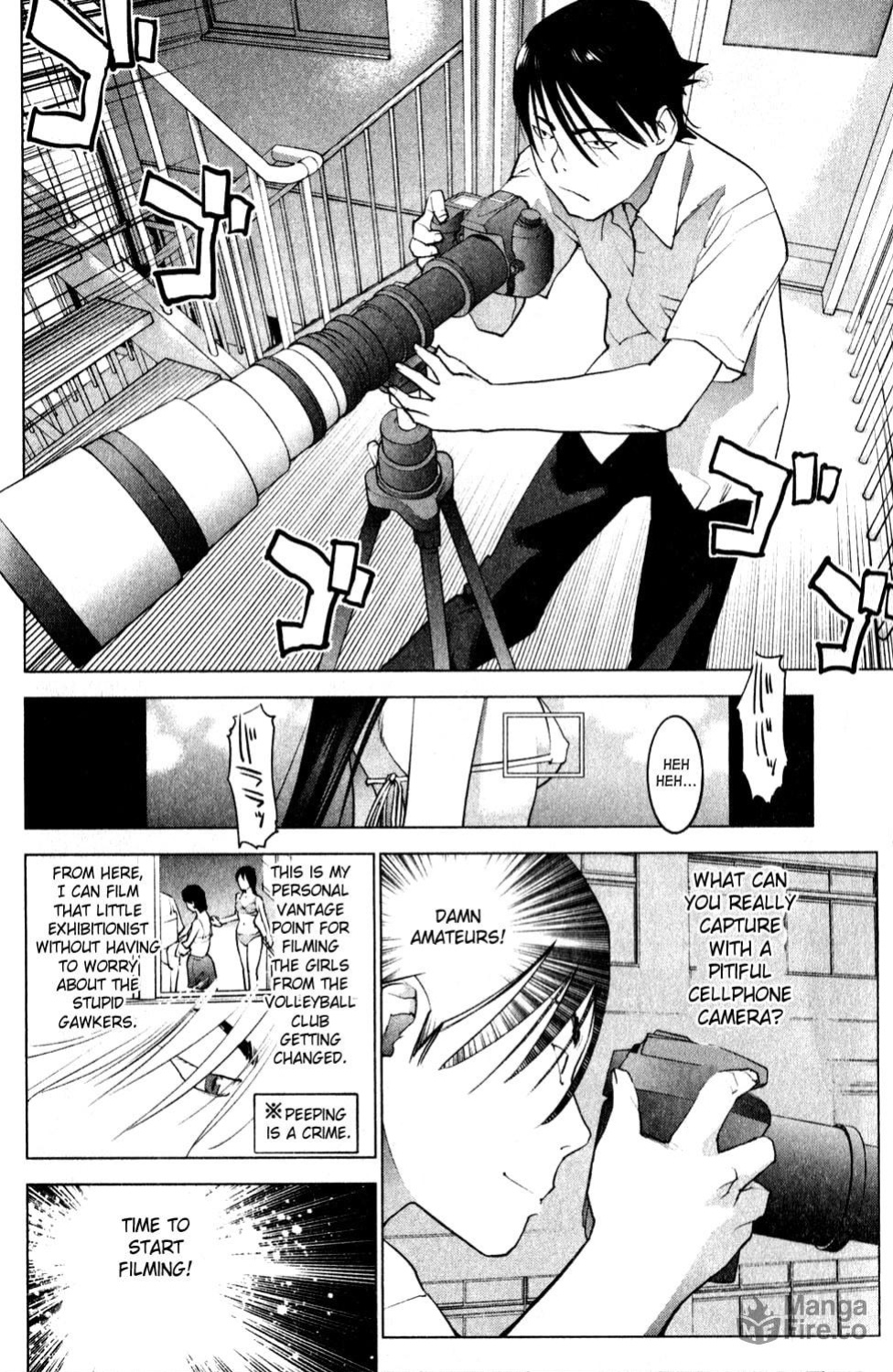 [Inamitsu Shinji] Seishokuki Volume 2