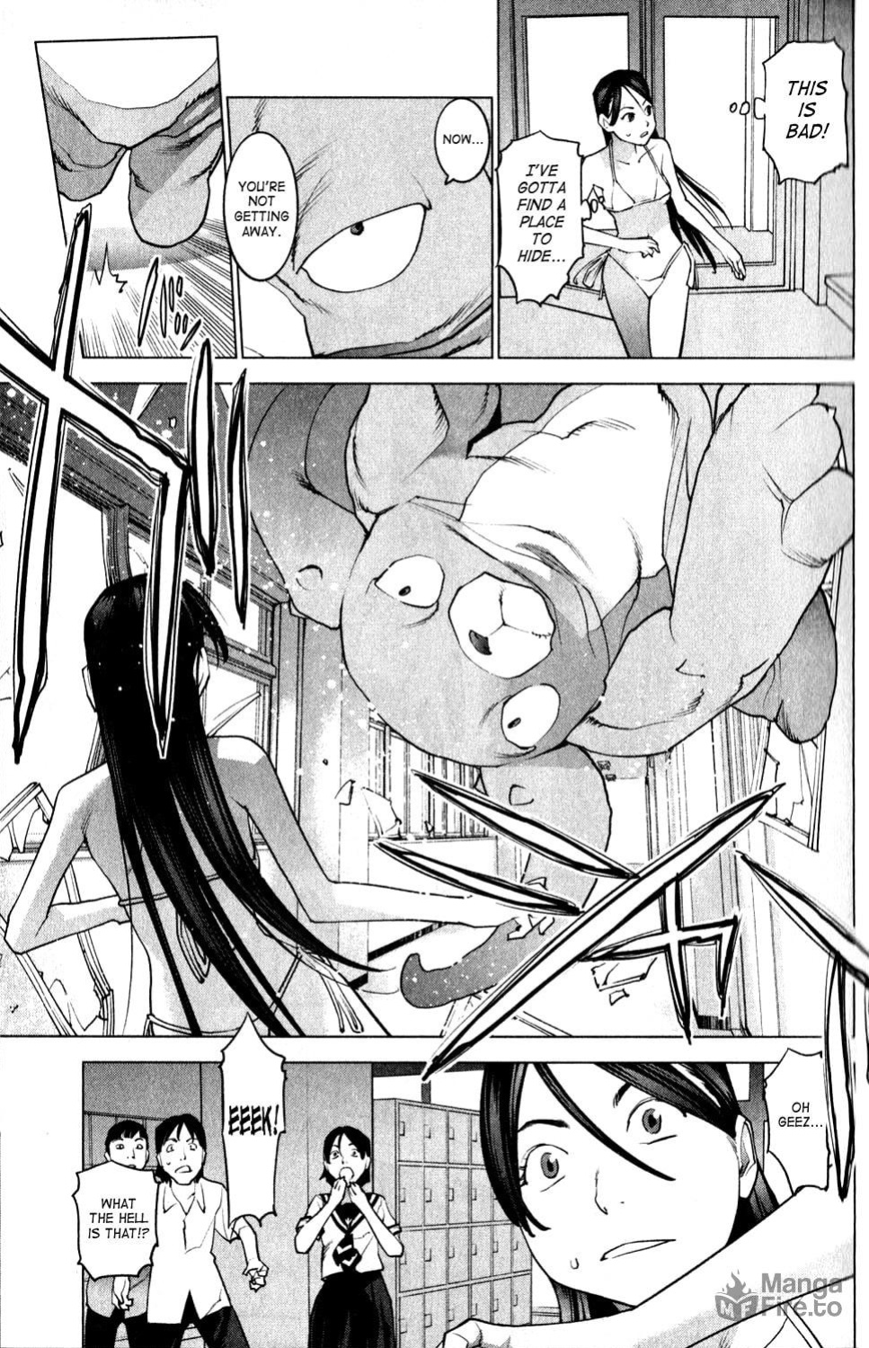 [Inamitsu Shinji] Seishokuki Volume 2
