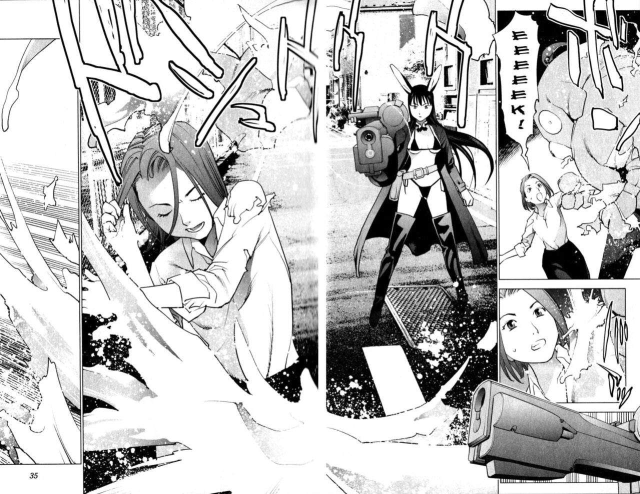 [Inamitsu Shinji] Seishokuki Volume 2