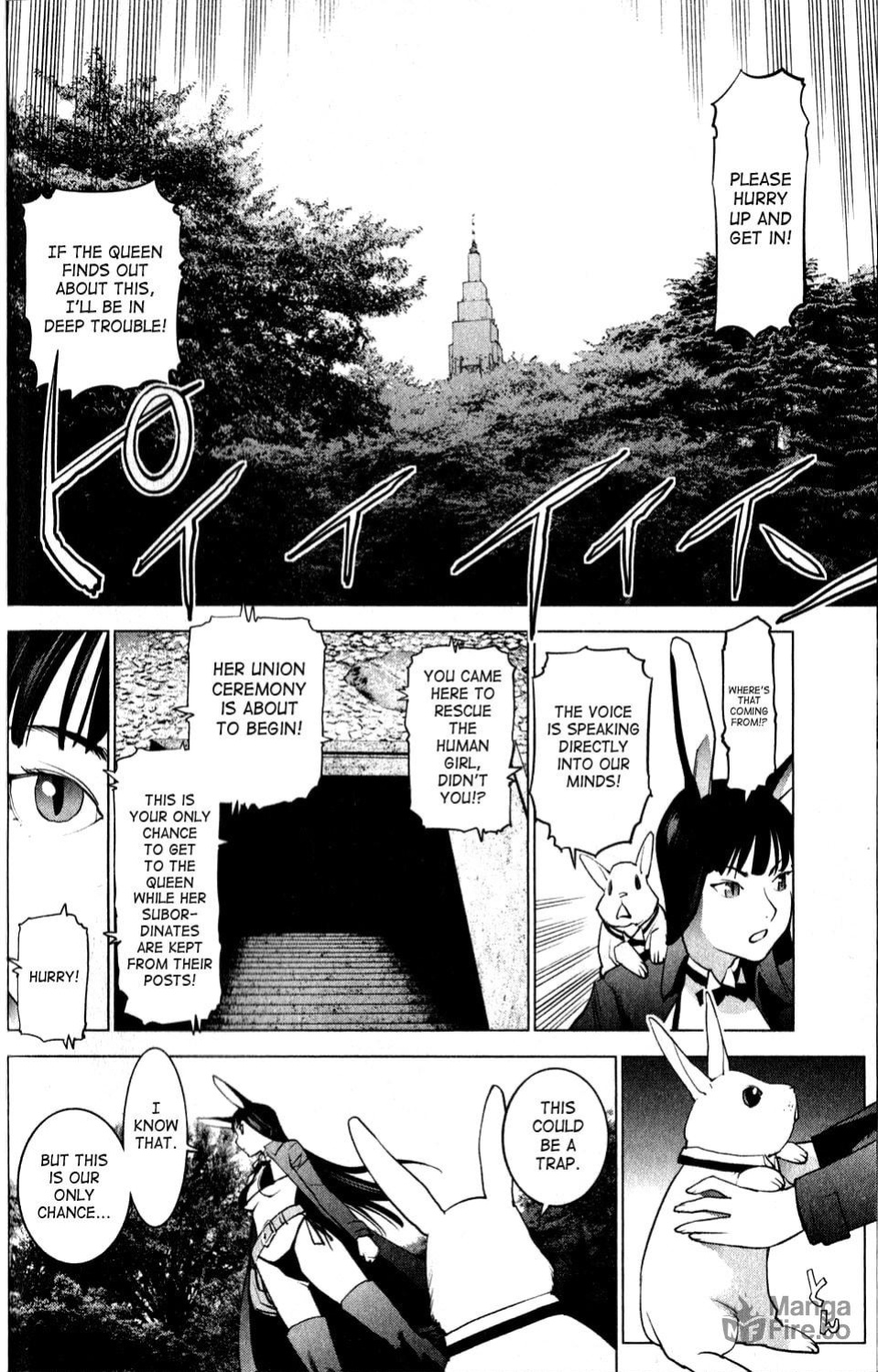 [Inamitsu Shinji] Seishokuki Volume 2