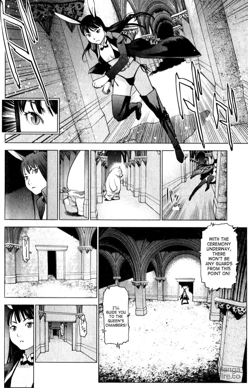 [Inamitsu Shinji] Seishokuki Volume 2
