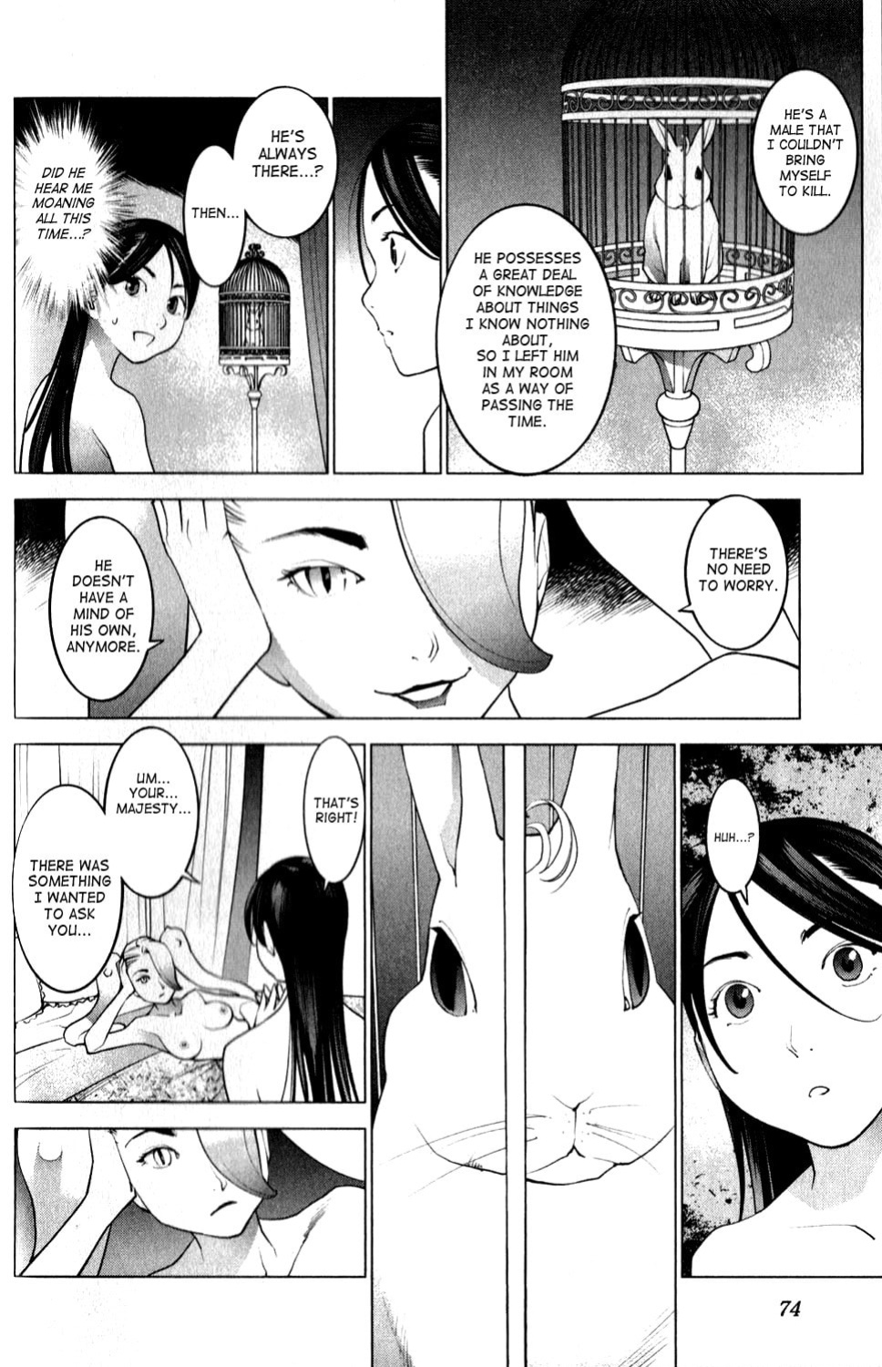 [Inamitsu Shinji] Seishokuki Volume 2