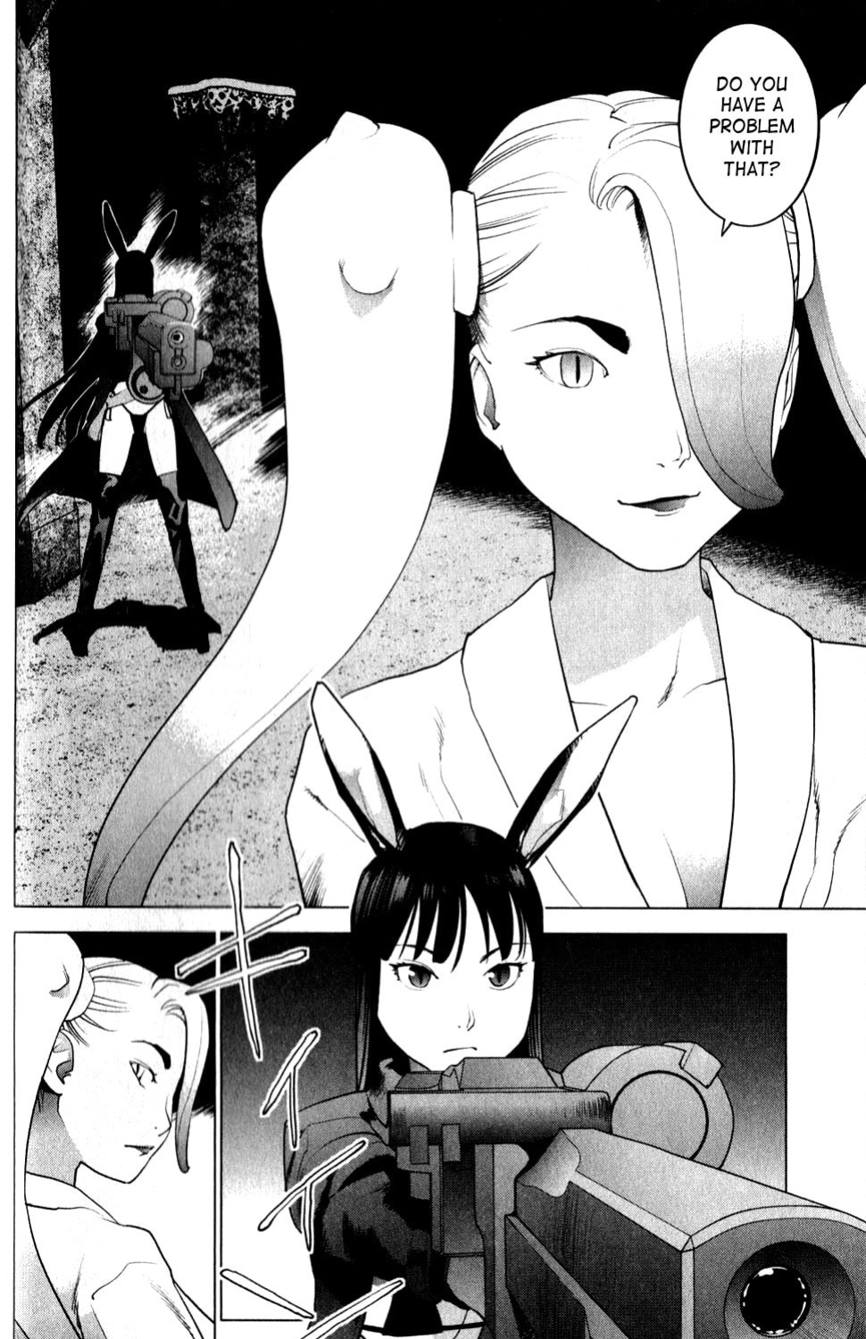 [Inamitsu Shinji] Seishokuki Volume 2