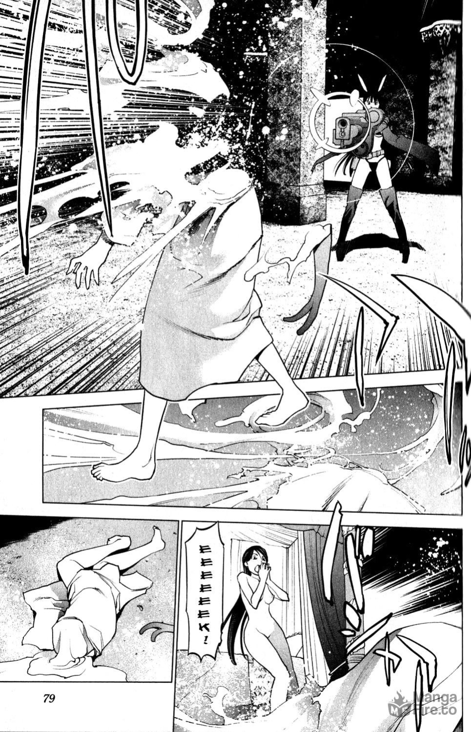 [Inamitsu Shinji] Seishokuki Volume 2