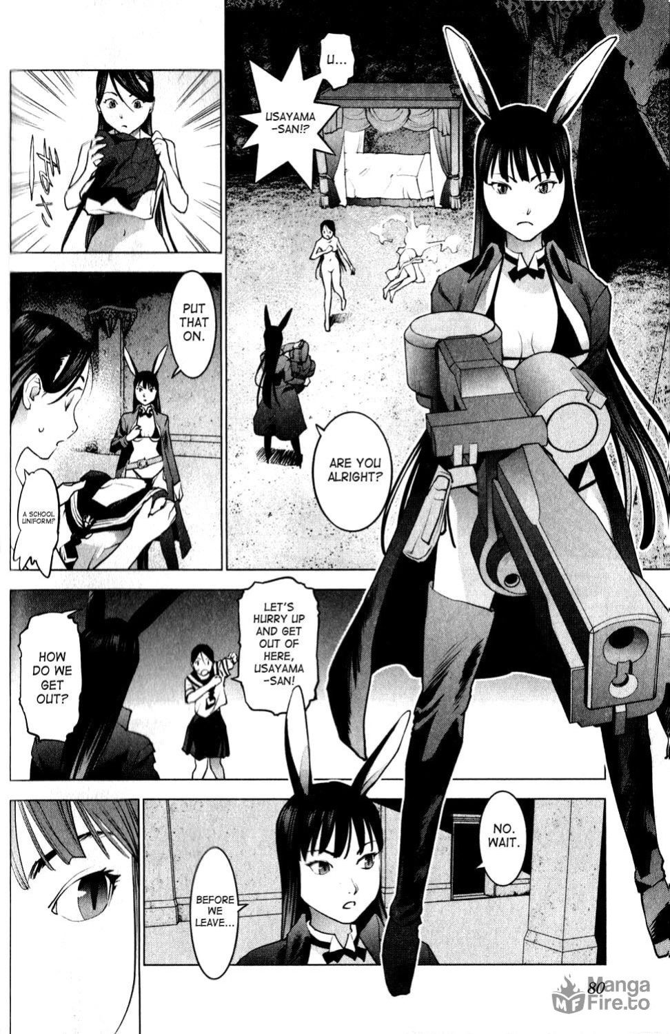 [Inamitsu Shinji] Seishokuki Volume 2