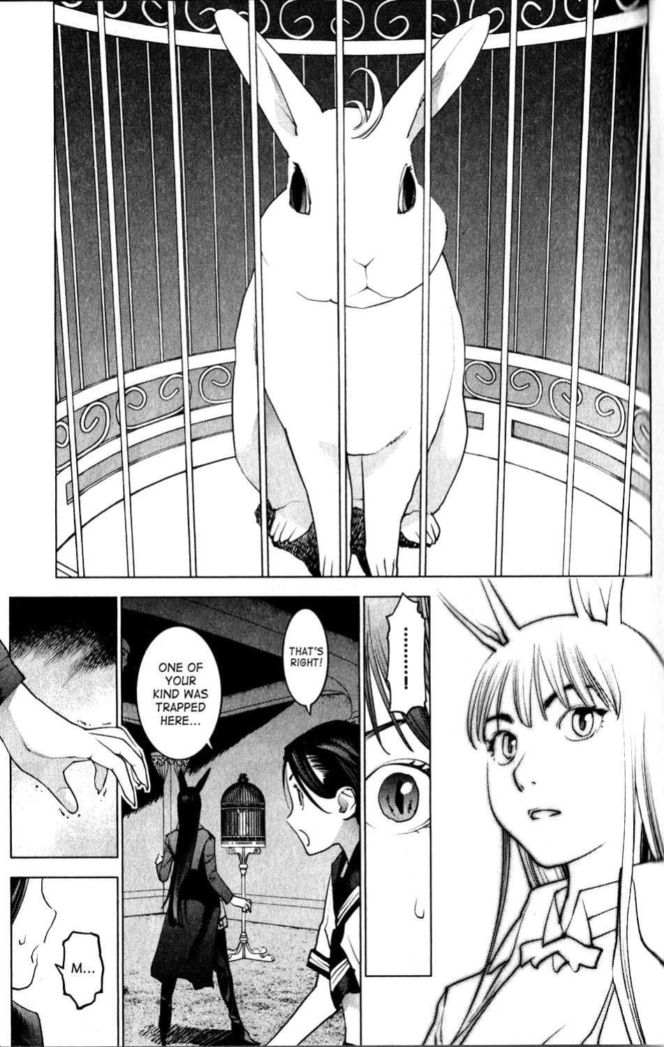 [Inamitsu Shinji] Seishokuki Volume 2