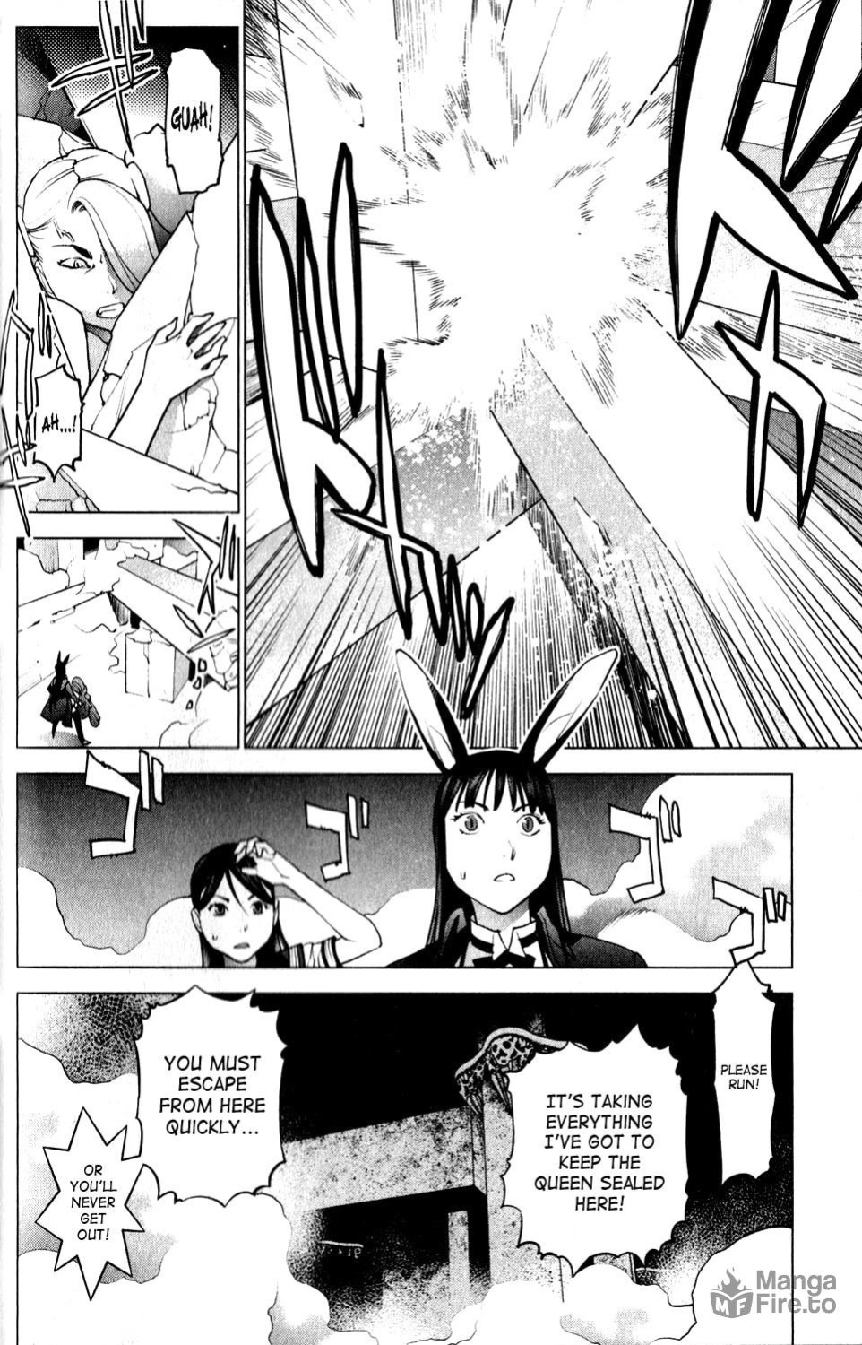 [Inamitsu Shinji] Seishokuki Volume 2