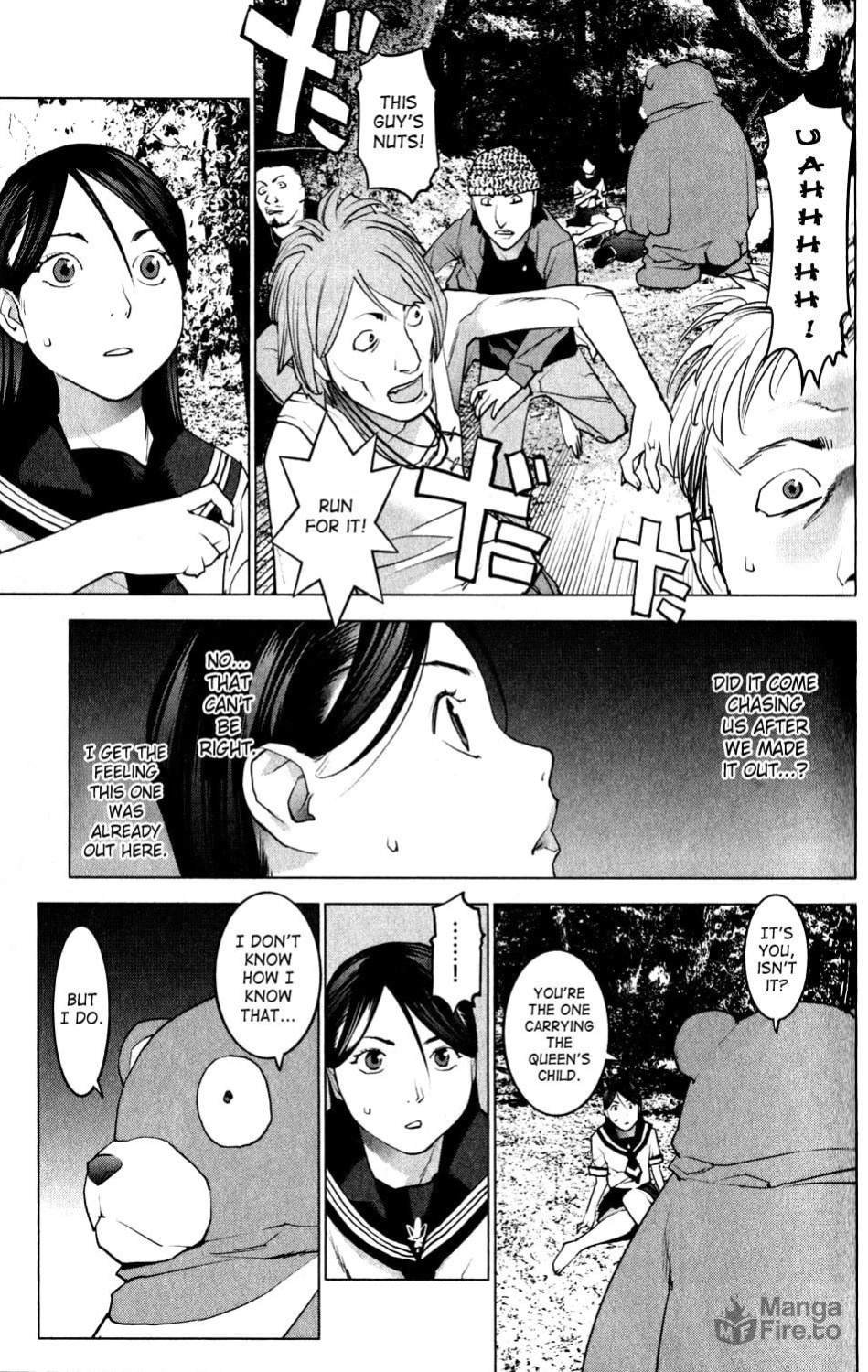 [Inamitsu Shinji] Seishokuki Volume 2