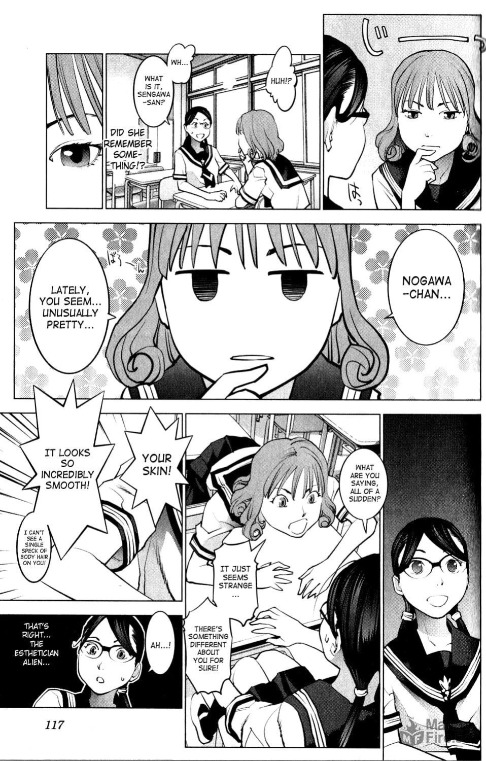 [Inamitsu Shinji] Seishokuki Volume 2