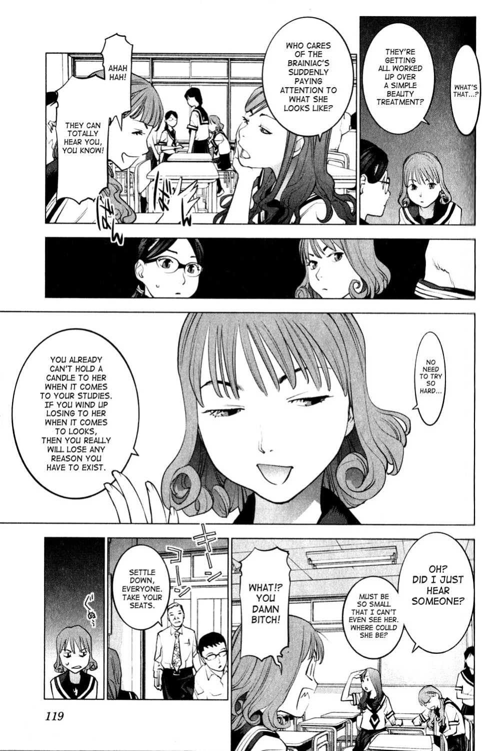 [Inamitsu Shinji] Seishokuki Volume 2