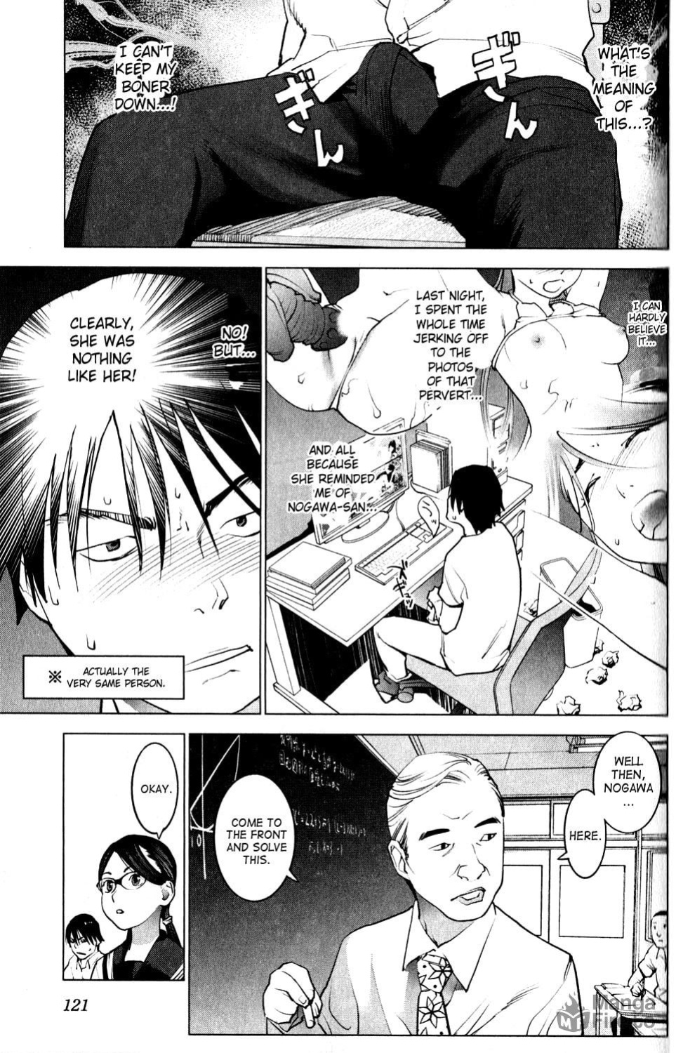 [Inamitsu Shinji] Seishokuki Volume 2