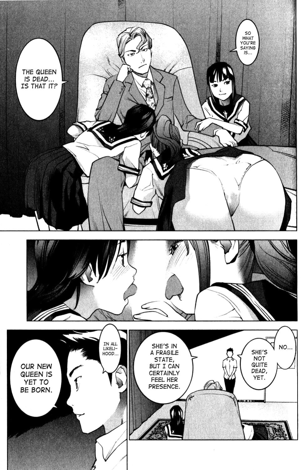 [Inamitsu Shinji] Seishokuki Volume 2