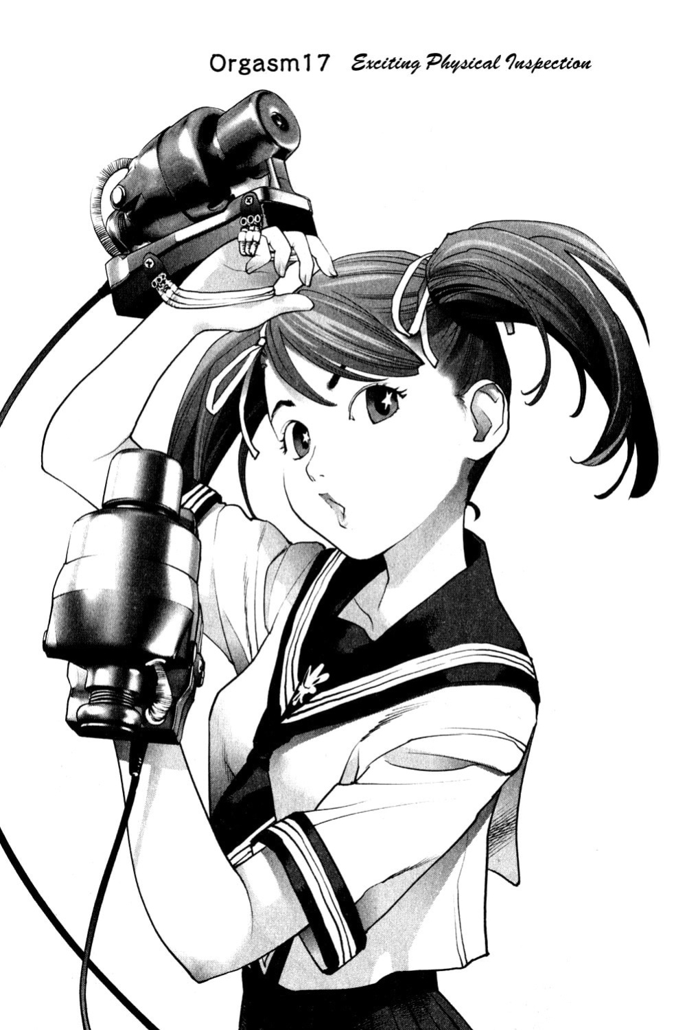 [Inamitsu Shinji] Seishokuki Volume 2