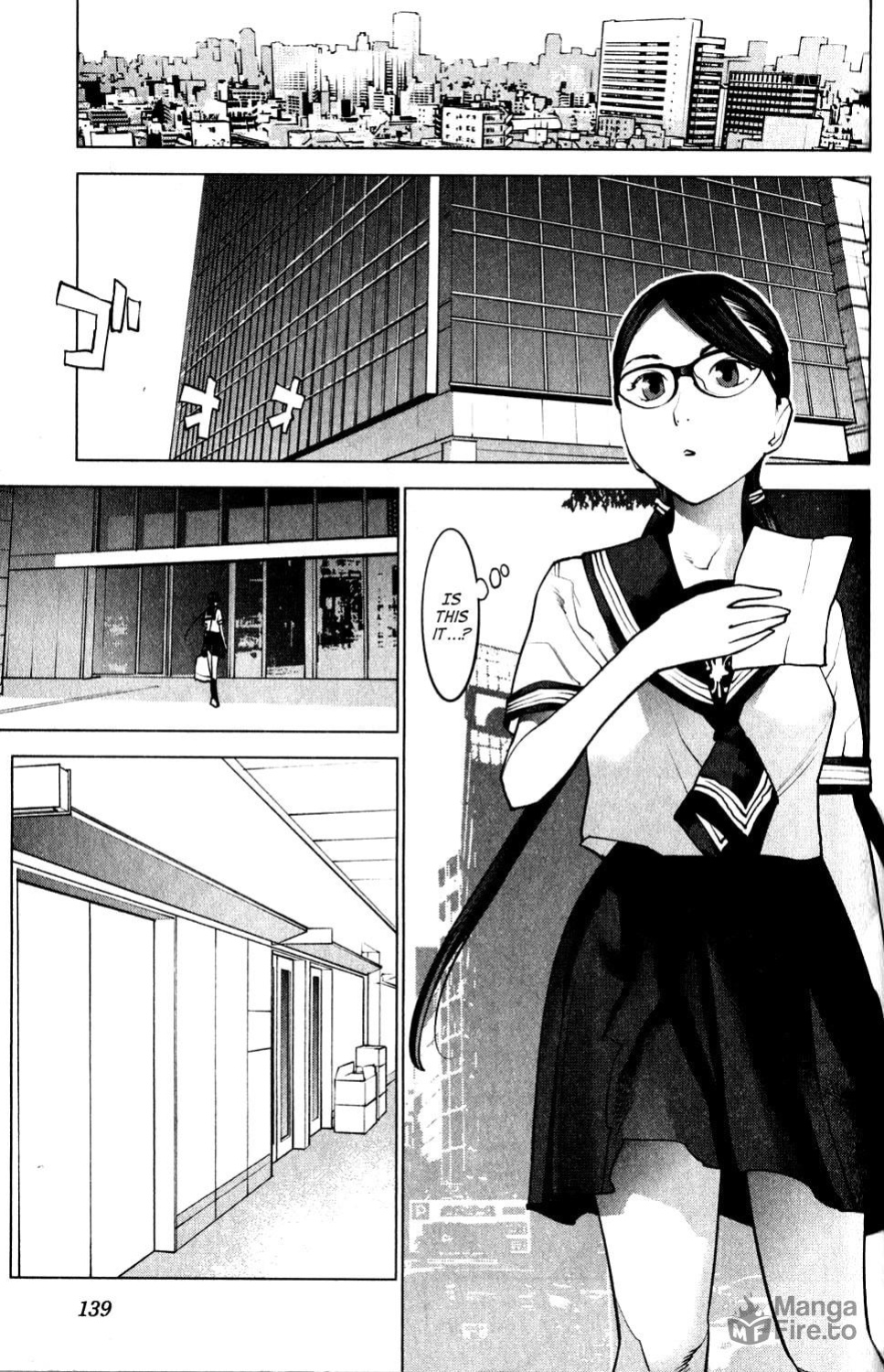 [Inamitsu Shinji] Seishokuki Volume 2