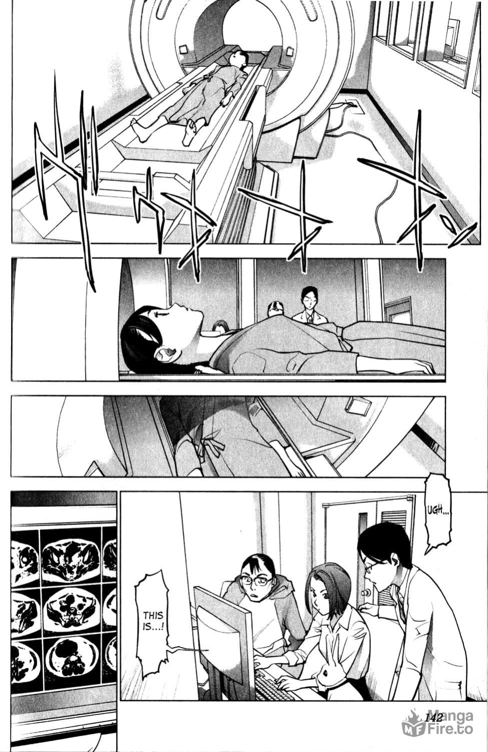 [Inamitsu Shinji] Seishokuki Volume 2