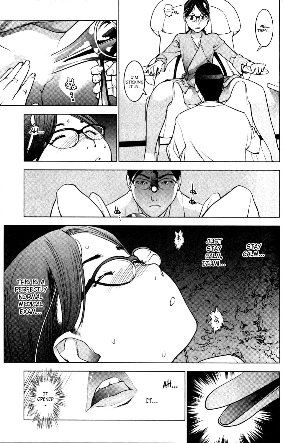 [Inamitsu Shinji] Seishokuki Volume 2