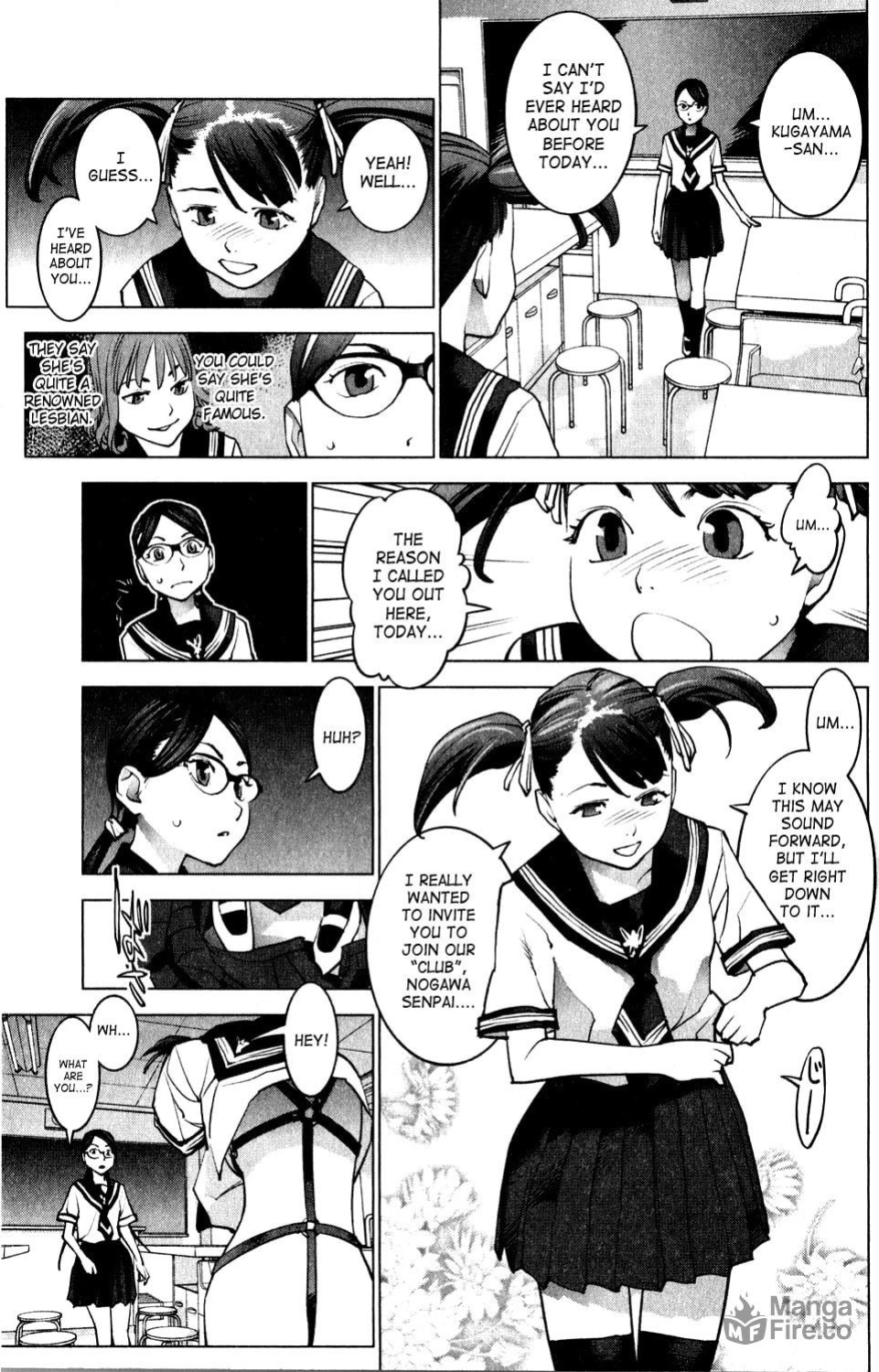 [Inamitsu Shinji] Seishokuki Volume 2