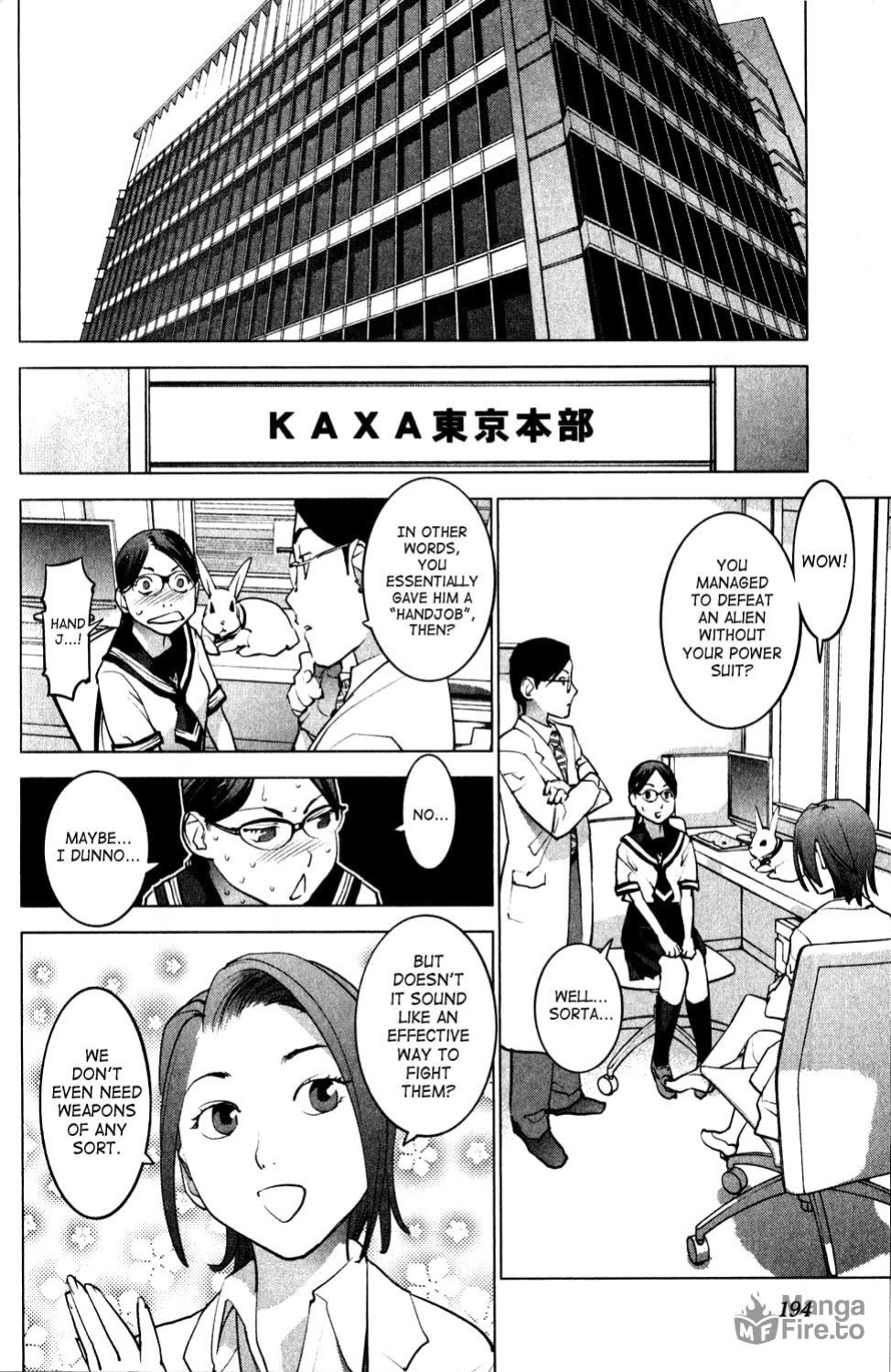 [Inamitsu Shinji] Seishokuki Volume 2