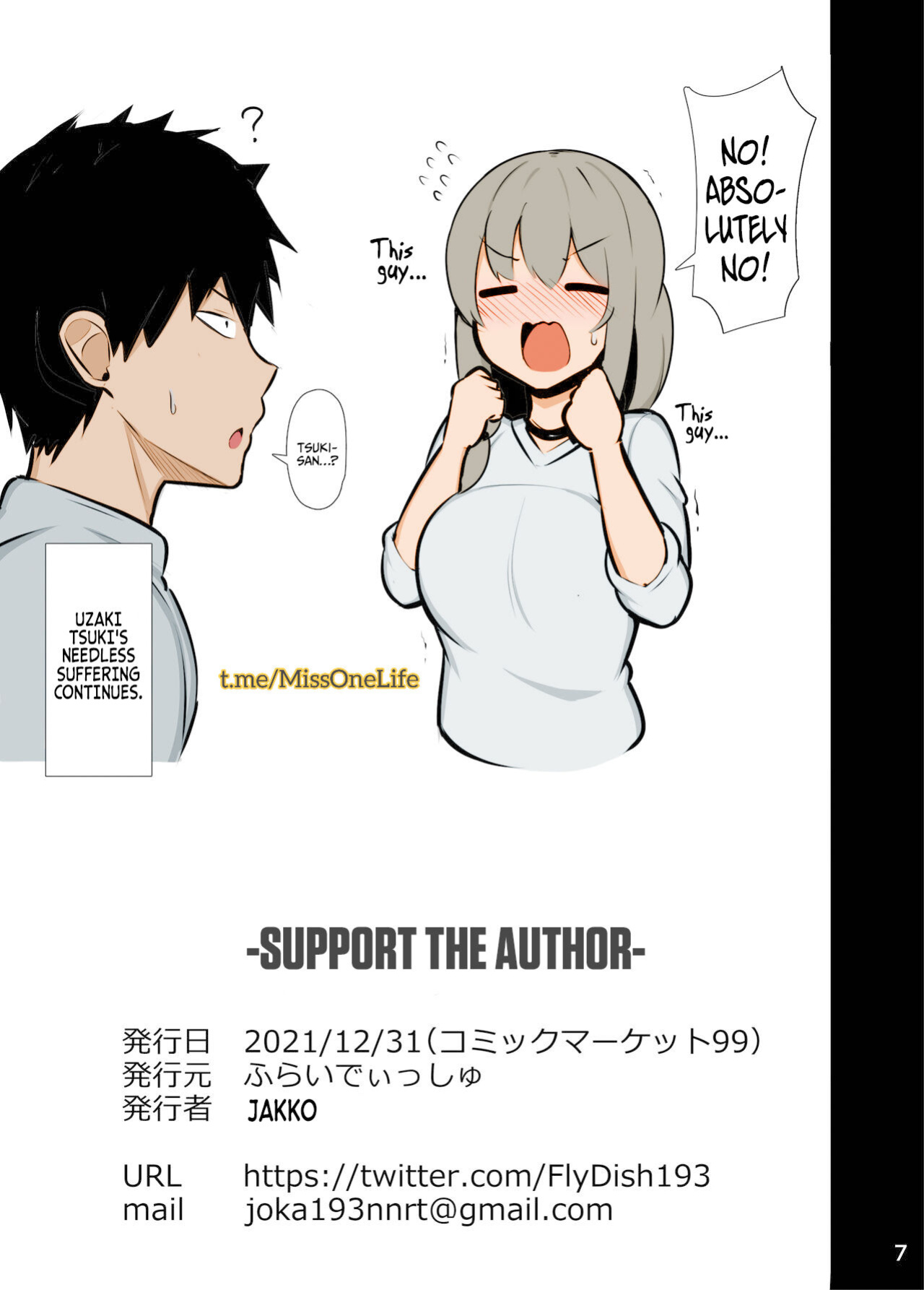 [Fly Dish (Jakko)] Uzaki Tsuki wa Mousou ga Tomaranai! | Uzaki Tsuki's imagination never stops! (Uzaki-chan wa Asobitai!) [Hornypanas] [Colorized]
