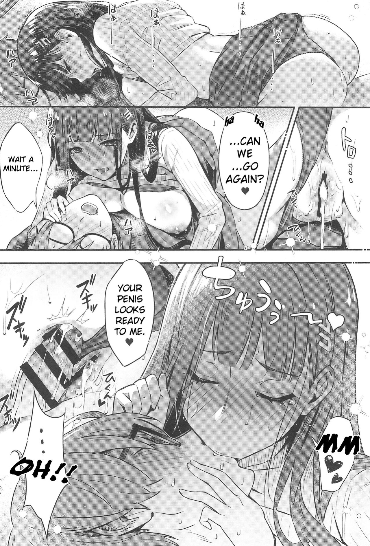(C102) [Shiro no Ie (Yochiki)] Rio-chan wa Otosaretai - Rio Want To Be Fall in Love (Blue Archive) [Bucket Meal Scans]