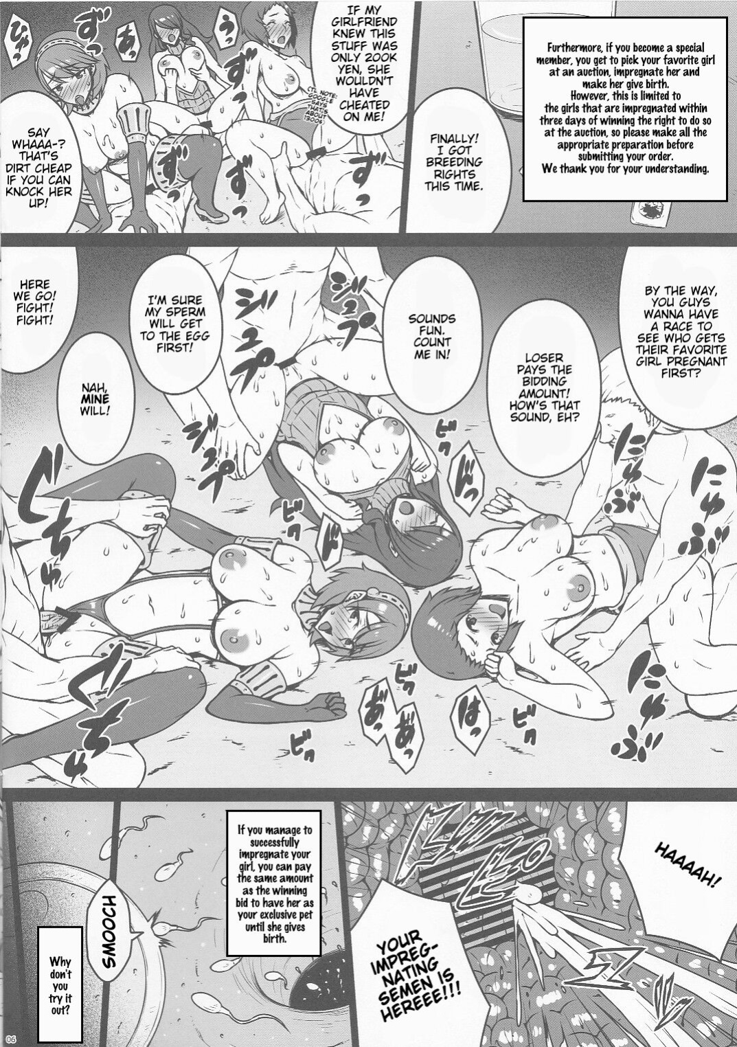 (C102) [Darabuchi-dō (Darabuchi)] PROSTITUTION RELOAD (Persona 3) [FunnyTL]