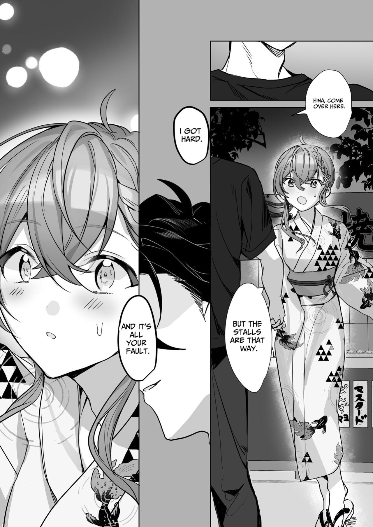 [Sokuochi Shoujo (Kagamino Mochiko)] Kuzu Kareshi wa H ga Umasugiru [rubber_user]