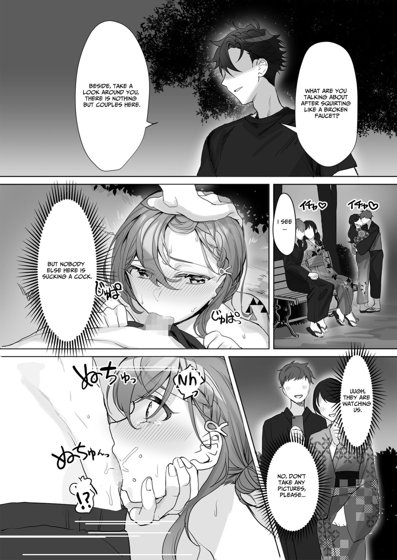 [Sokuochi Shoujo (Kagamino Mochiko)] Kuzu Kareshi wa H ga Umasugiru [rubber_user]