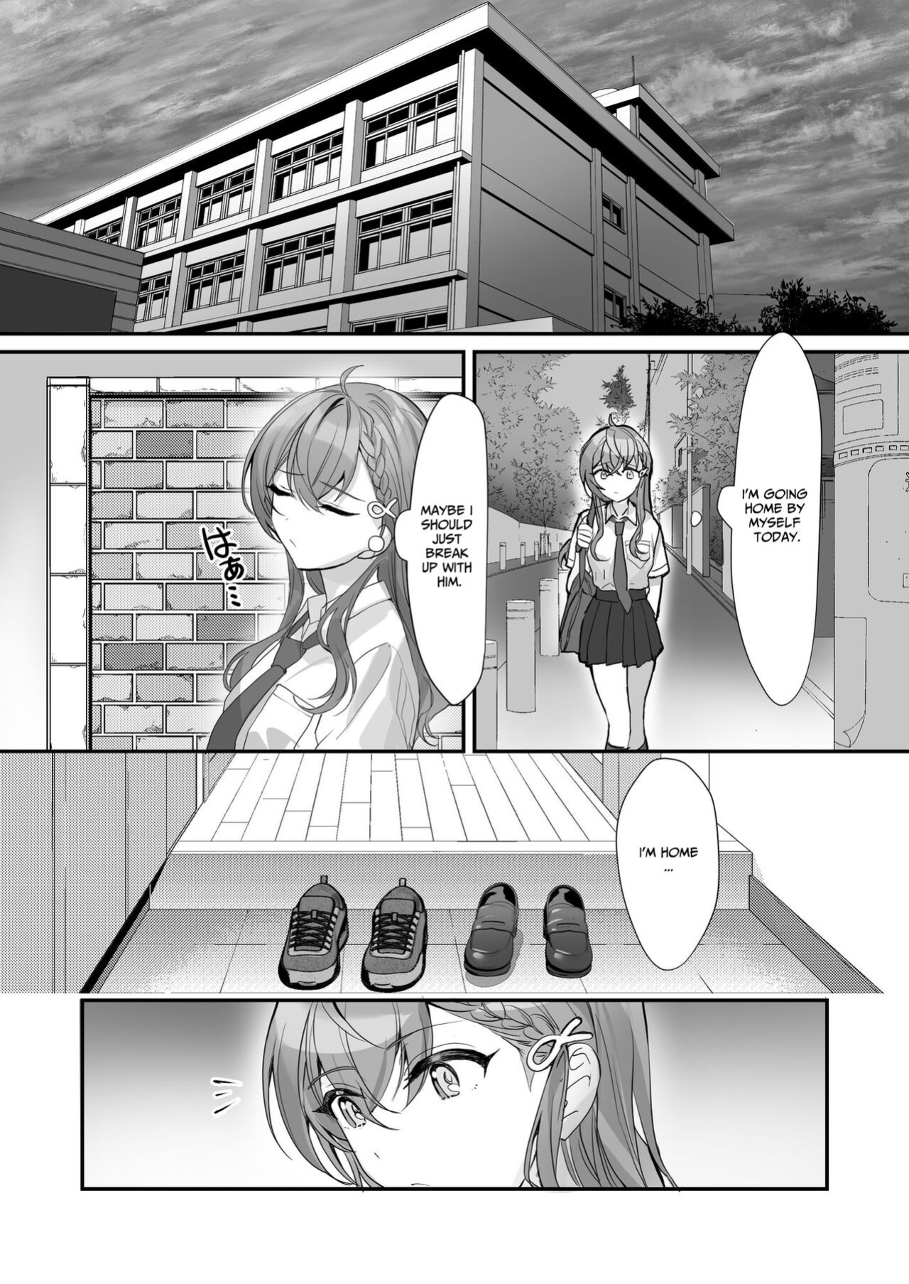 [Sokuochi Shoujo (Kagamino Mochiko)] Kuzu Kareshi wa H ga Umasugiru [rubber_user]
