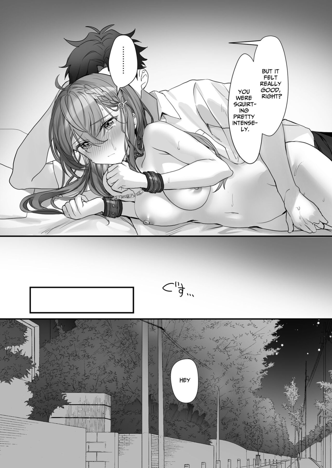 [Sokuochi Shoujo (Kagamino Mochiko)] Kuzu Kareshi wa H ga Umasugiru [rubber_user]