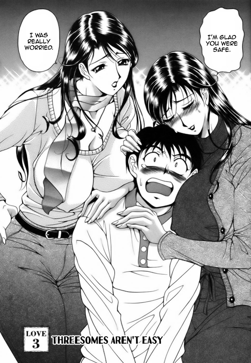 [Uetakano Oike] Twins Love