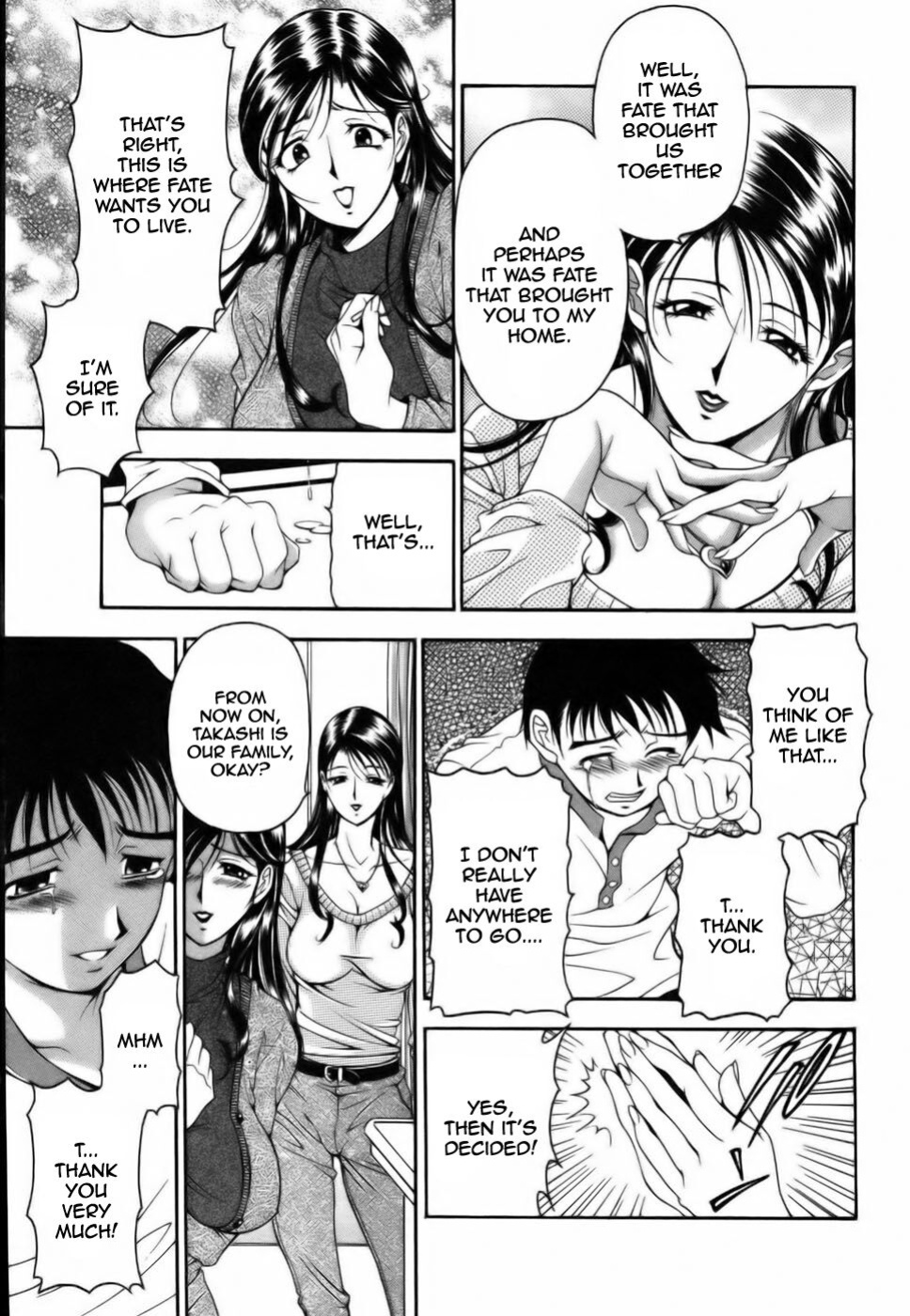 [Uetakano Oike] Twins Love