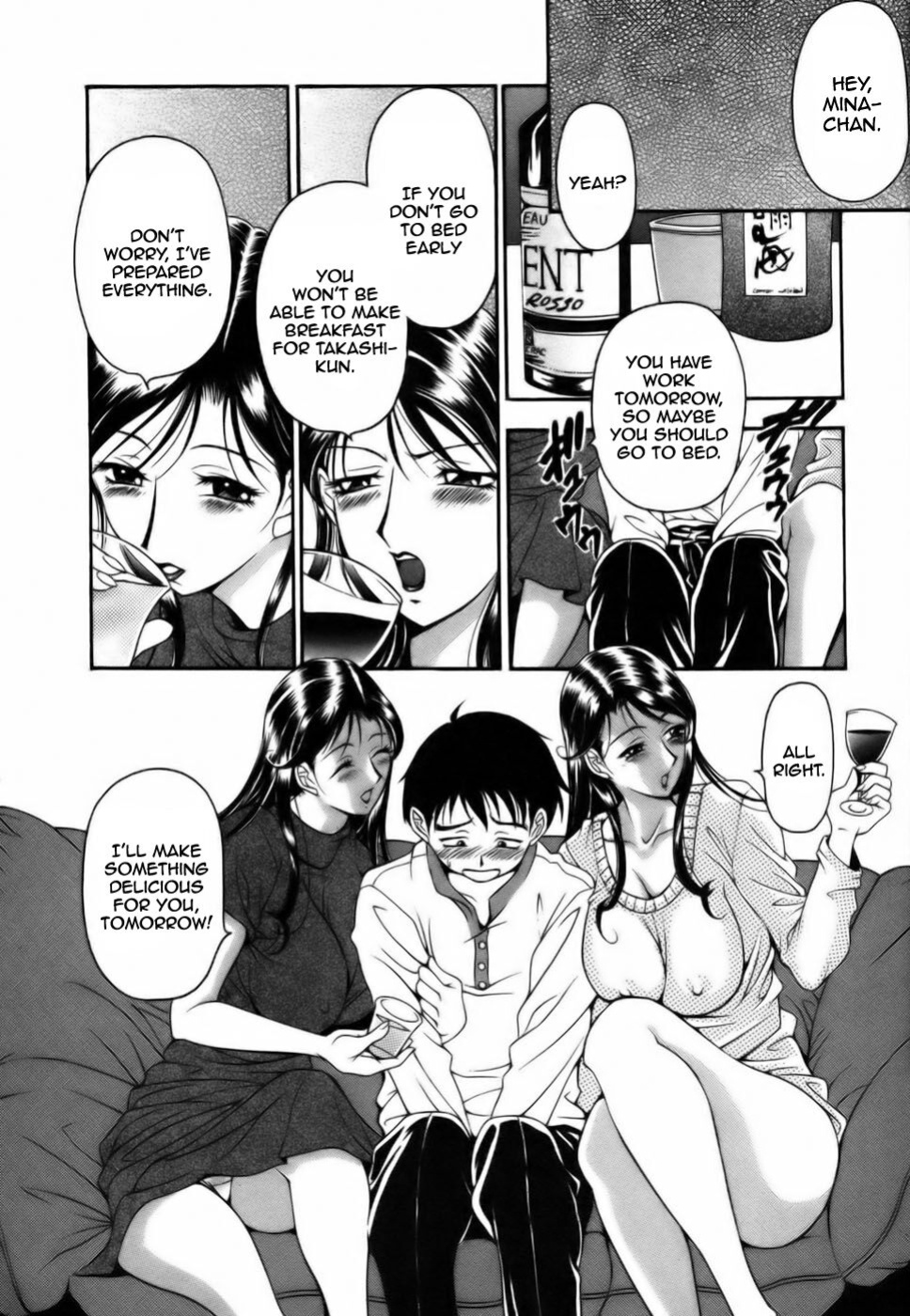 [Uetakano Oike] Twins Love