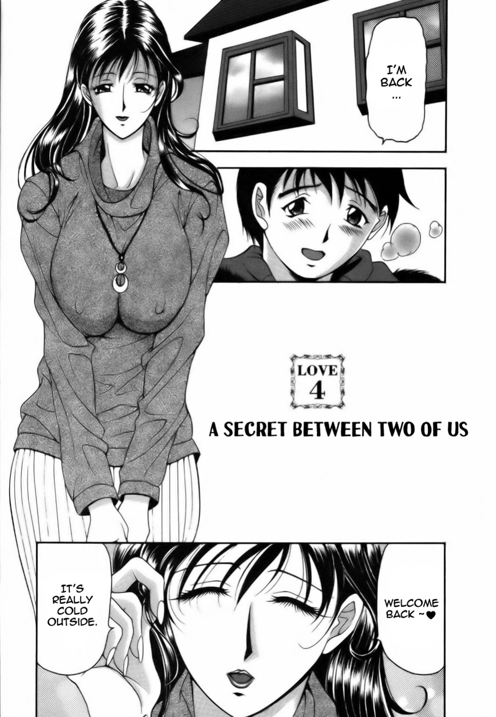 [Uetakano Oike] Twins Love