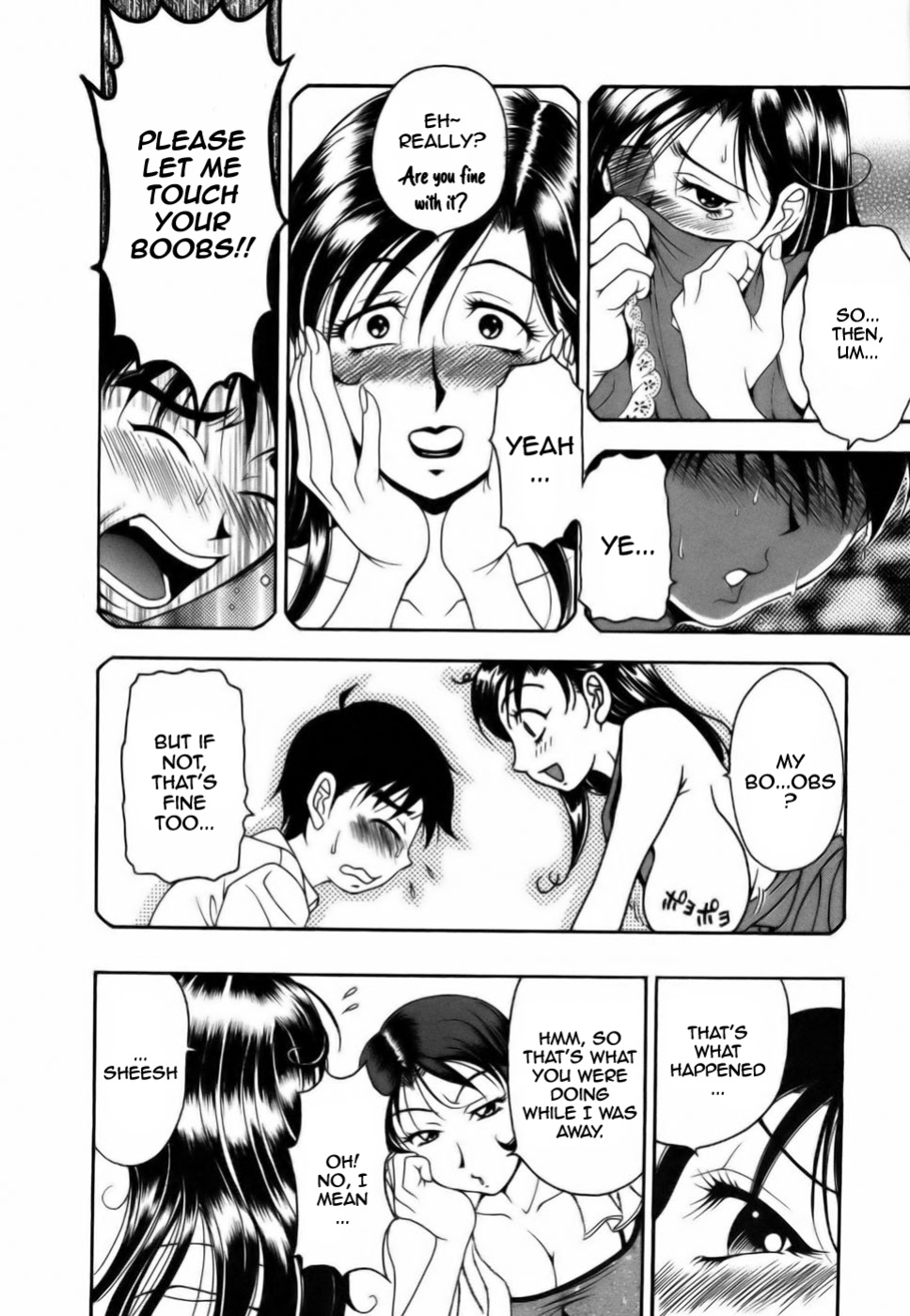 [Uetakano Oike] Twins Love