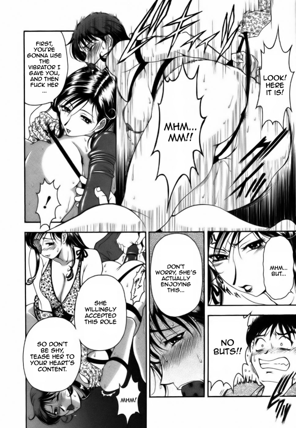 [Uetakano Oike] Twins Love