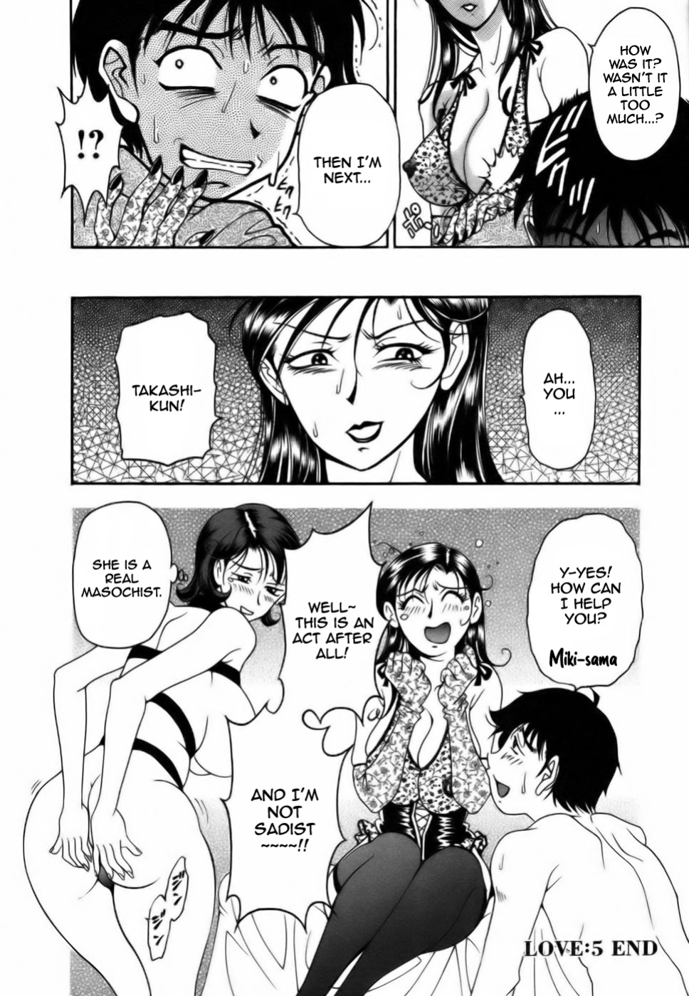 [Uetakano Oike] Twins Love