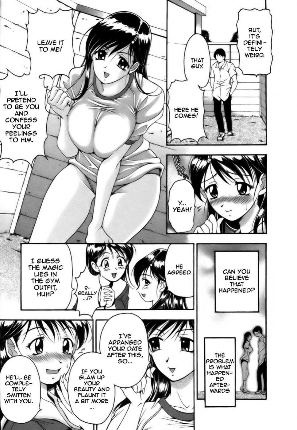 [Uetakano Oike] Twins Love