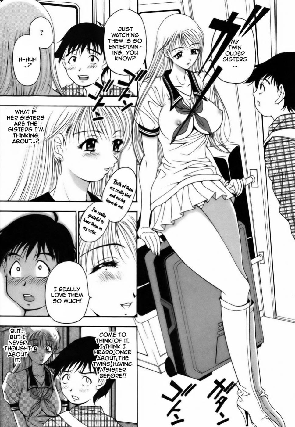 [Uetakano Oike] Twins Love