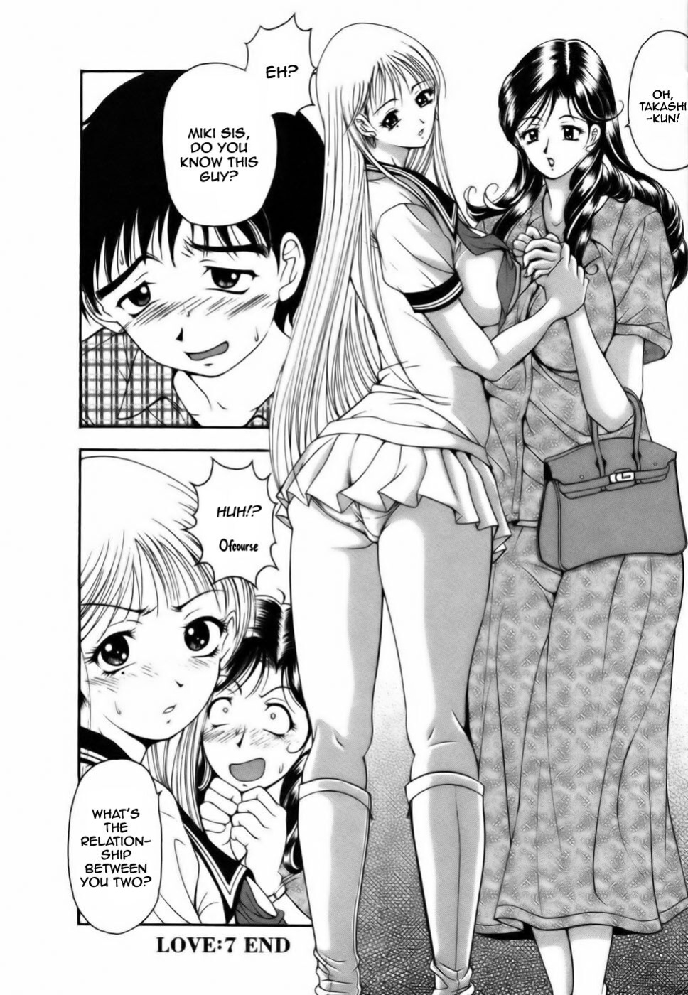[Uetakano Oike] Twins Love