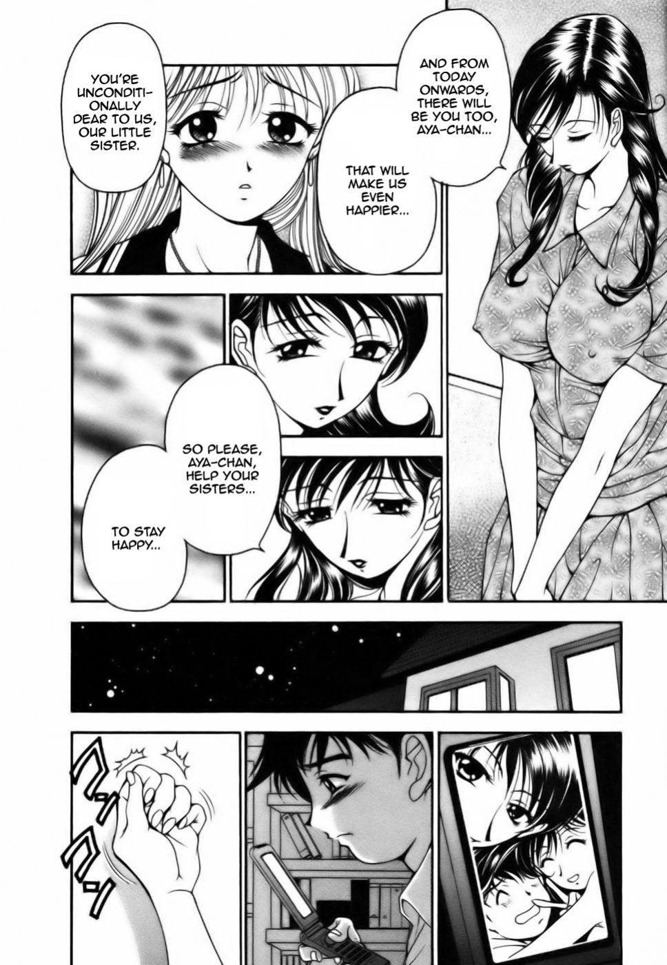 [Uetakano Oike] Twins Love
