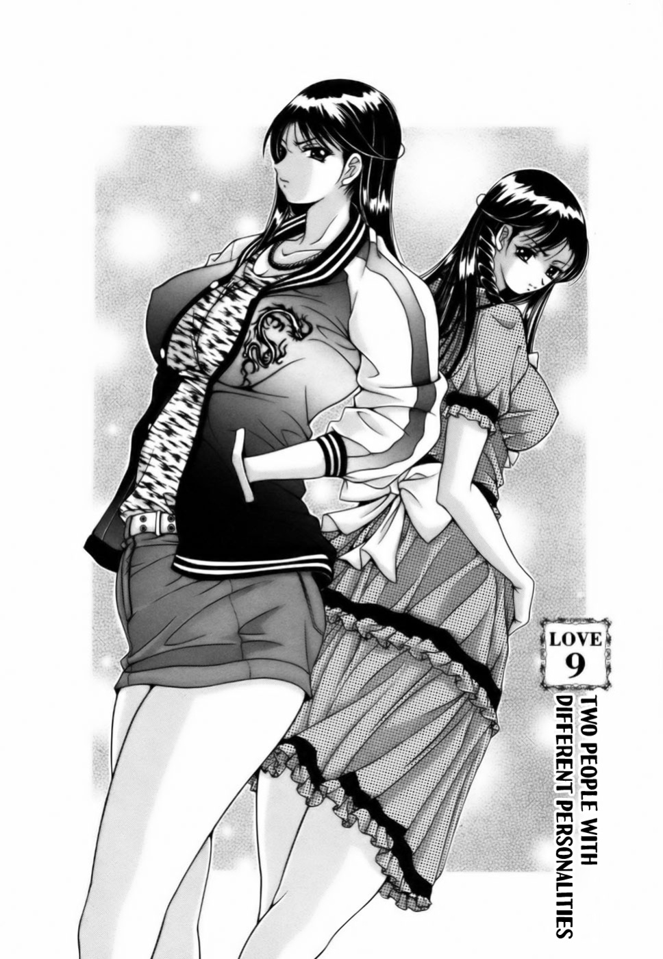 [Uetakano Oike] Twins Love