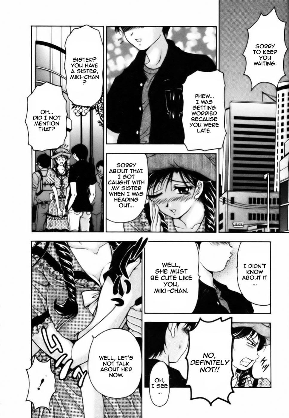 [Uetakano Oike] Twins Love
