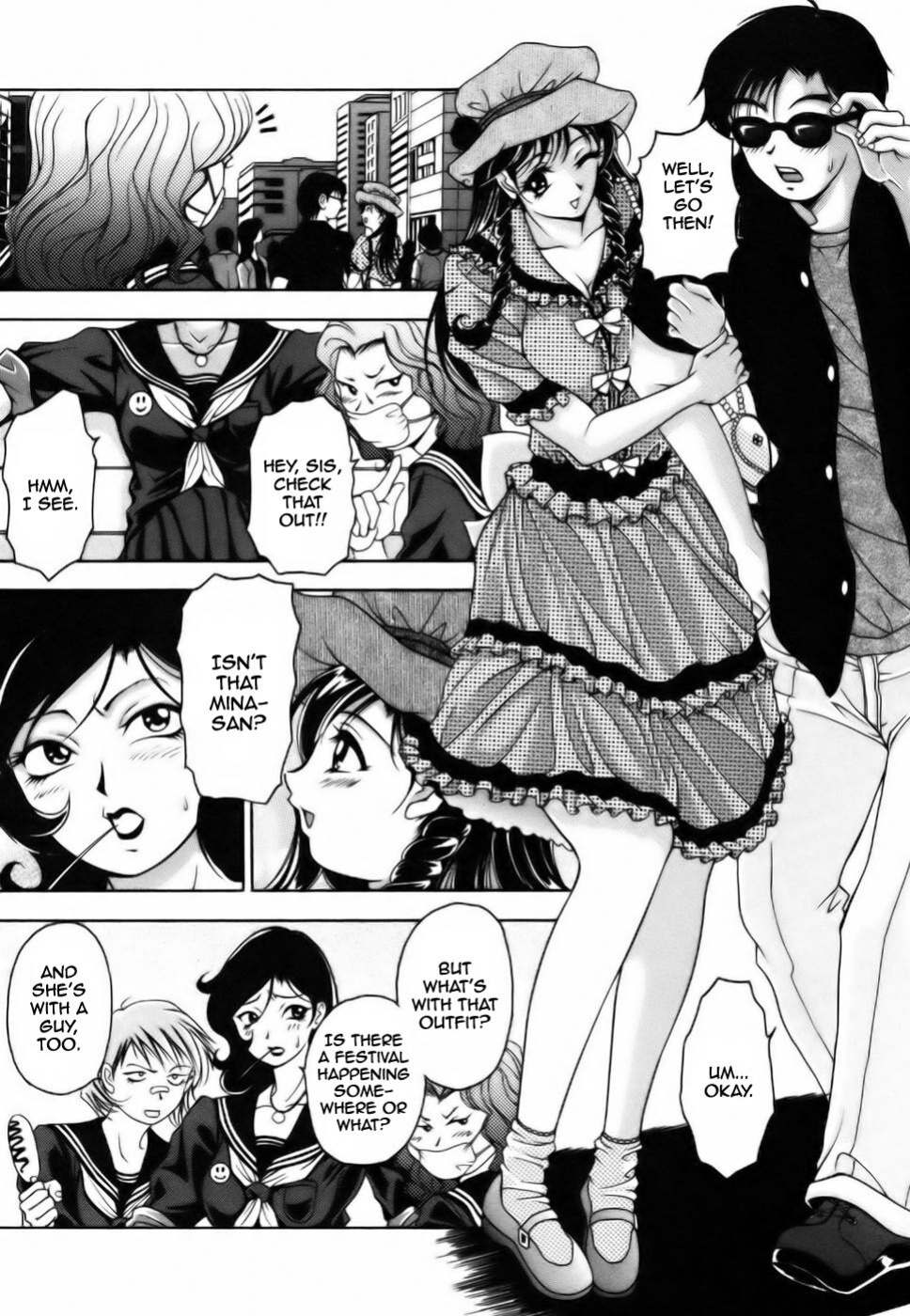[Uetakano Oike] Twins Love