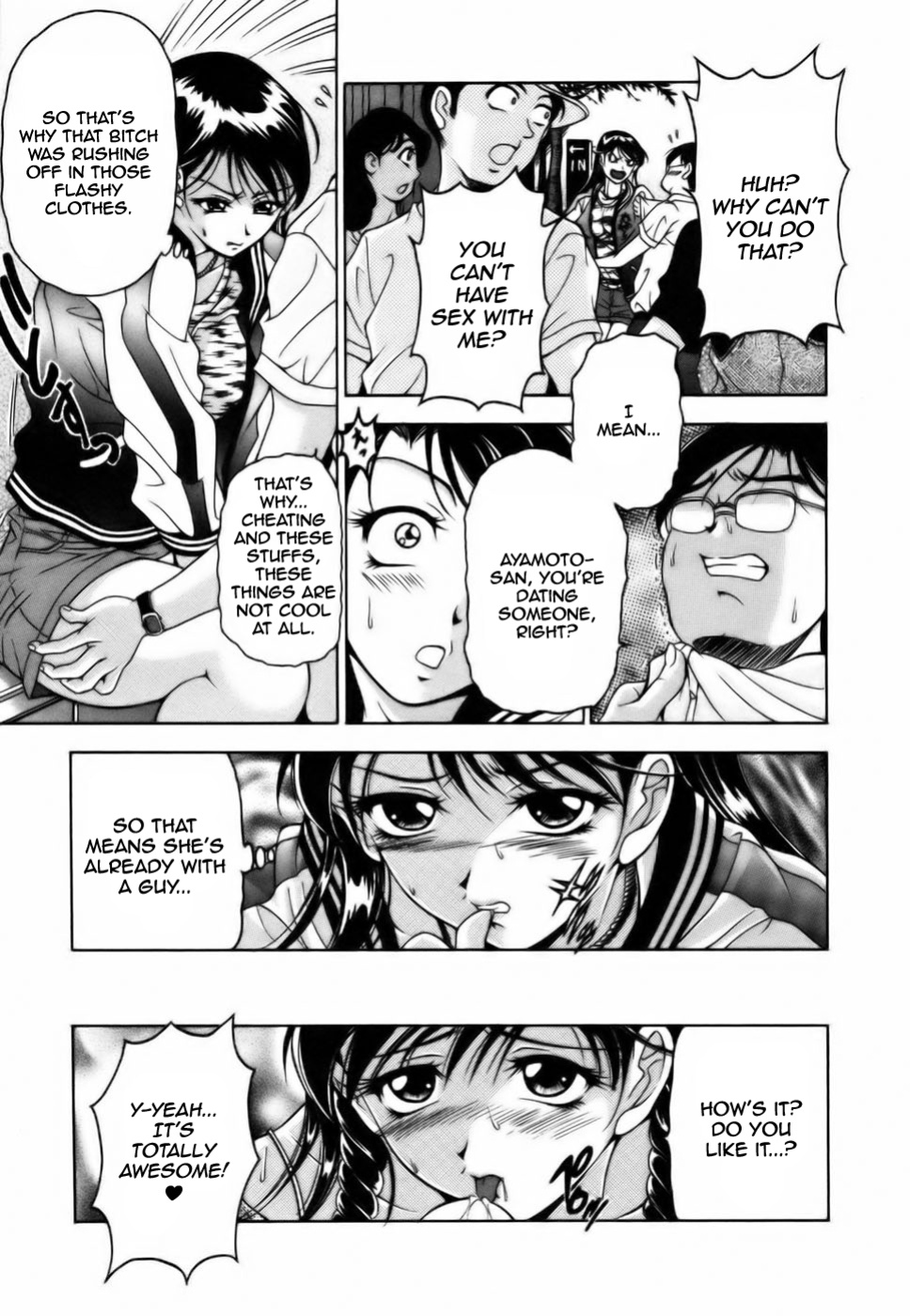 [Uetakano Oike] Twins Love