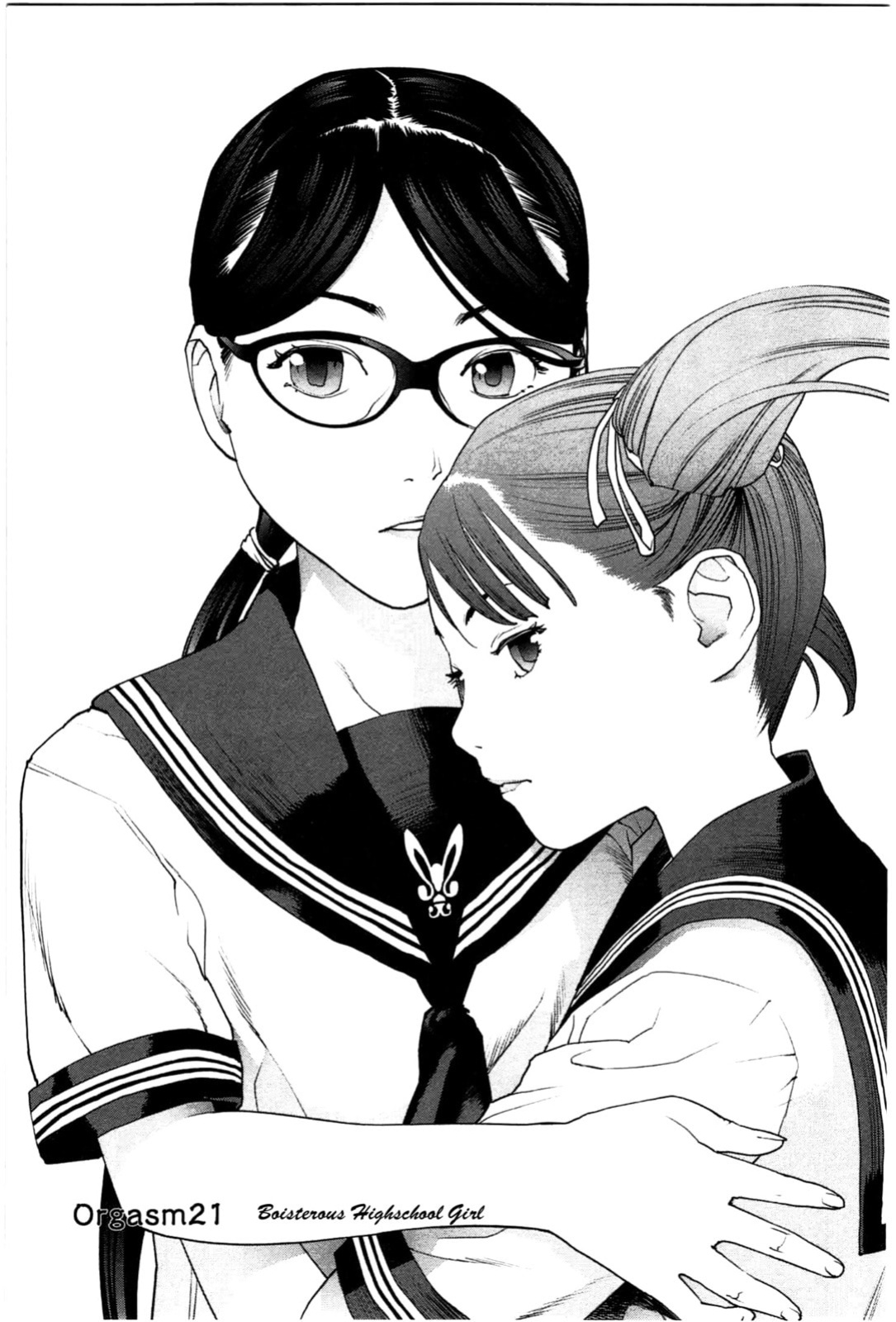 [Inamitsu Shinji] Seishokuki Volume 3 (English TL by Sayo)