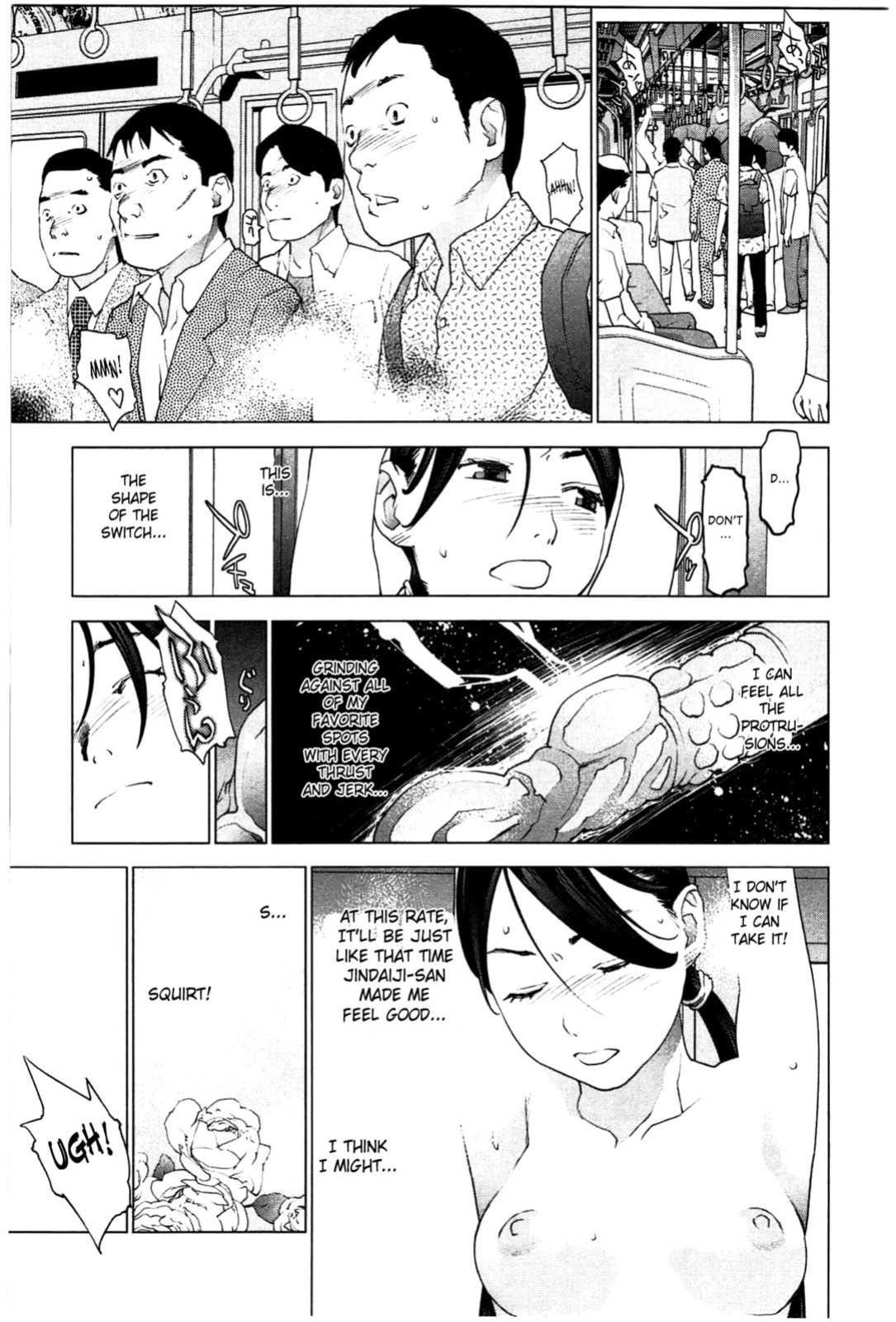 [Inamitsu Shinji] Seishokuki Volume 3 (English TL by Sayo)