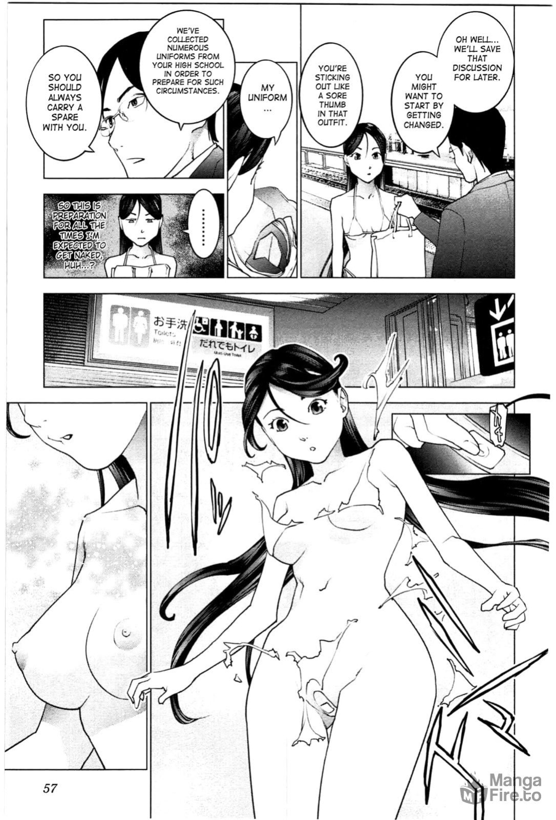 [Inamitsu Shinji] Seishokuki Volume 3 (English TL by Sayo)
